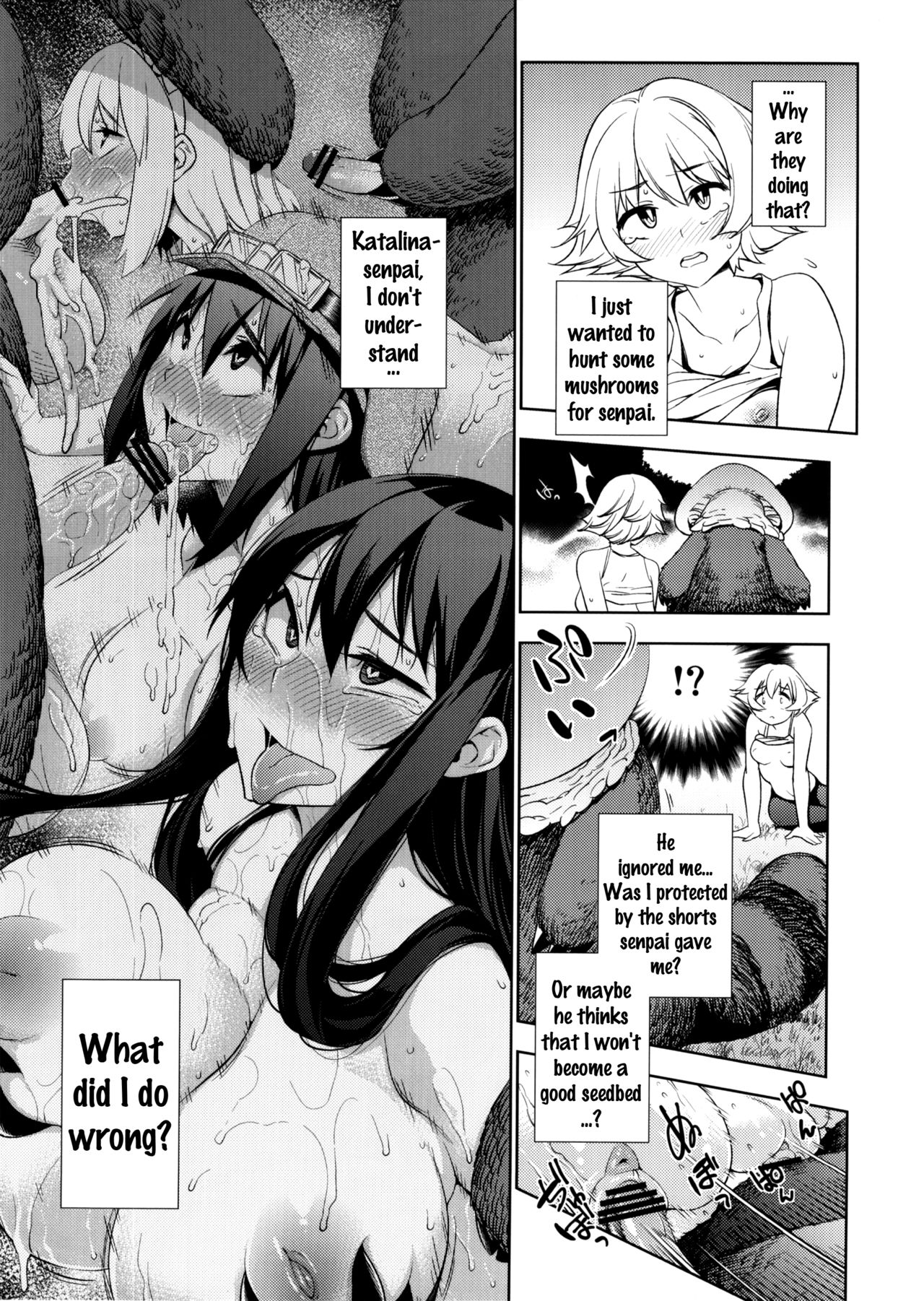 Naedoko Kuppuku Happy End page 11