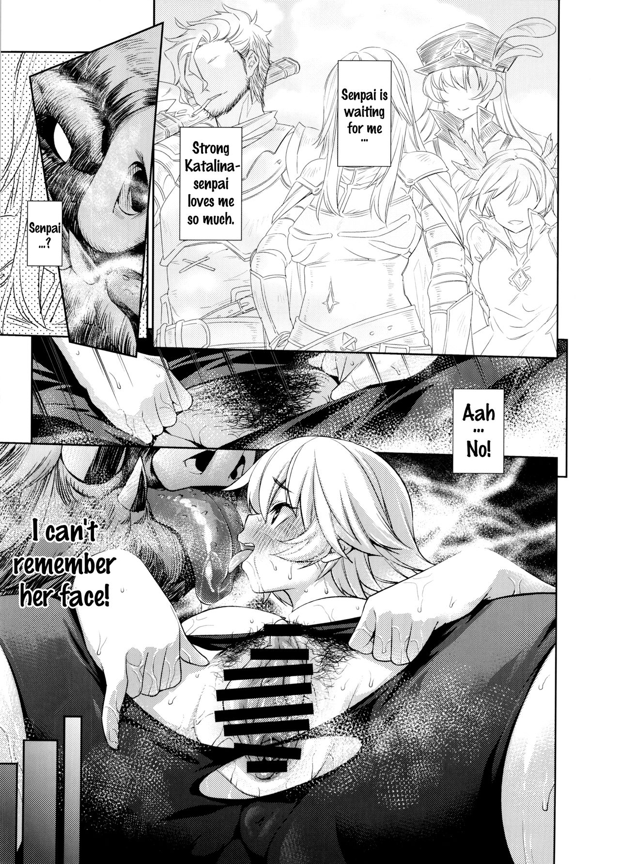 Naedoko Kuppuku Happy End page 13