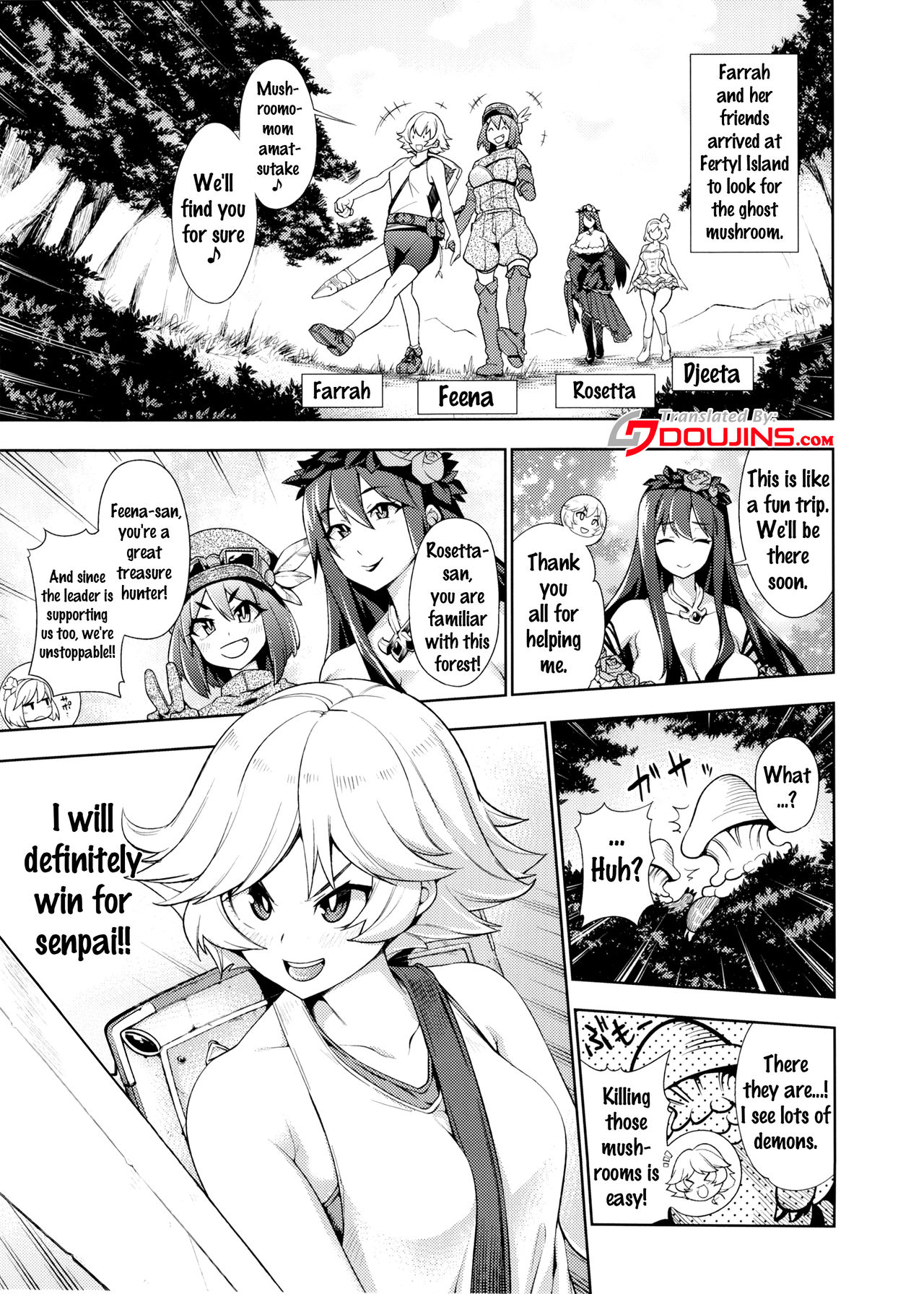 Naedoko Kuppuku Happy End page 3