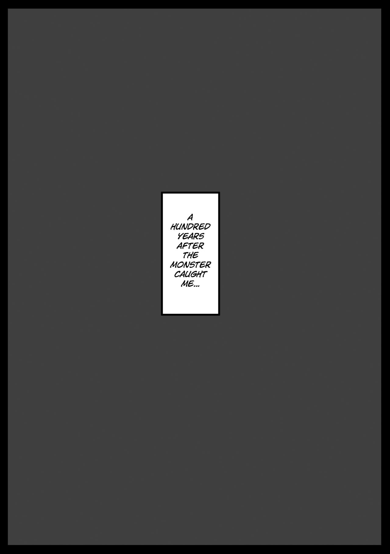 Naedoko no Frieren page 10