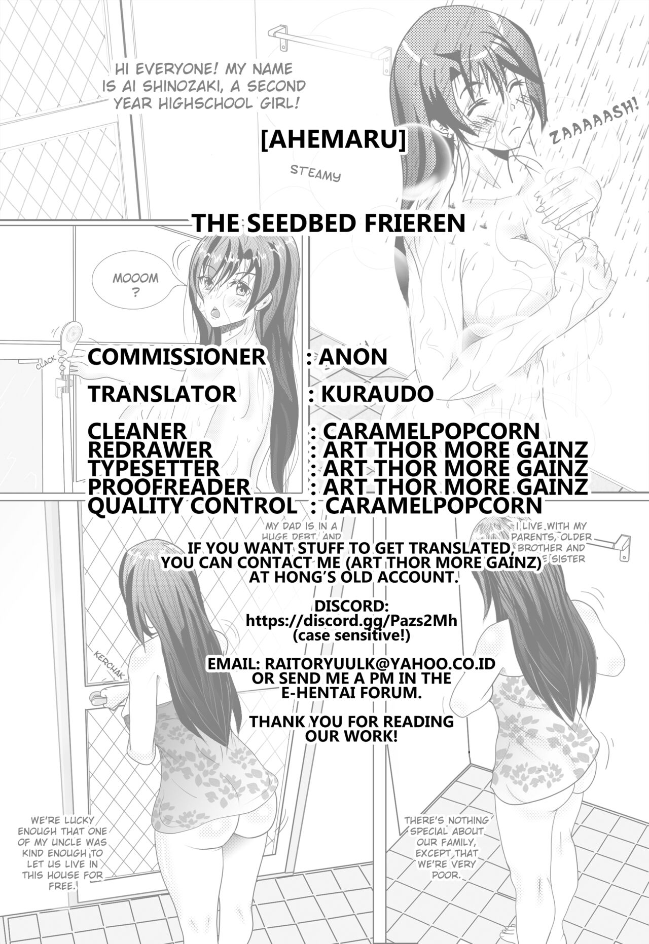Naedoko no Frieren page 12