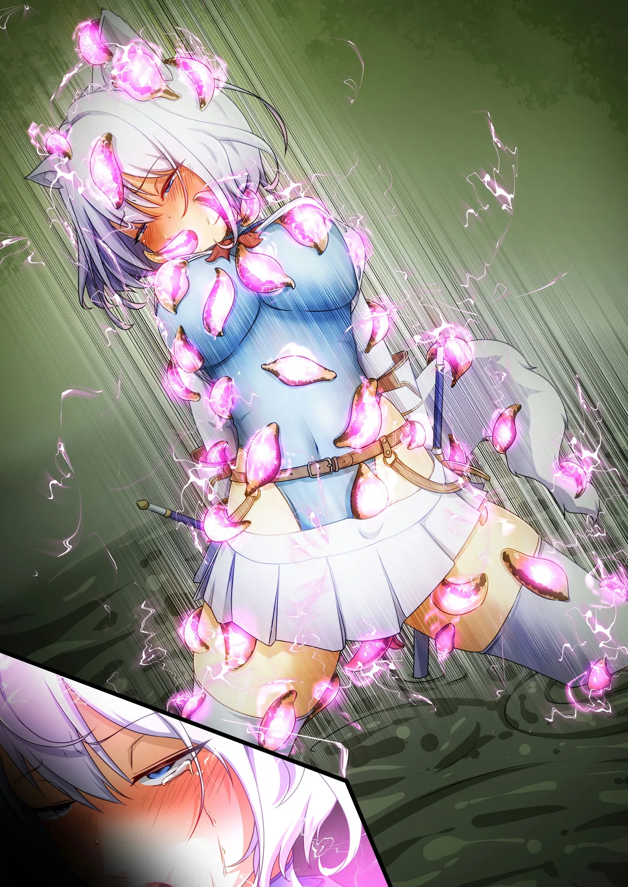 Naedoko no numa - Seedbed Swamp page 20