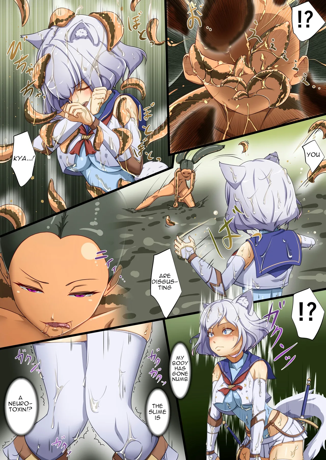 Naedoko no numa - Seedbed Swamp page 3