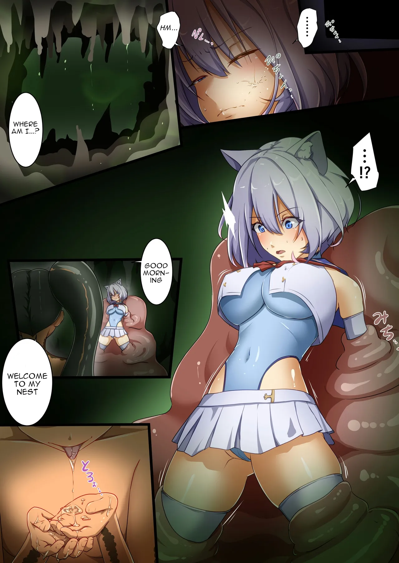 Naedoko no numa - Seedbed Swamp page 6