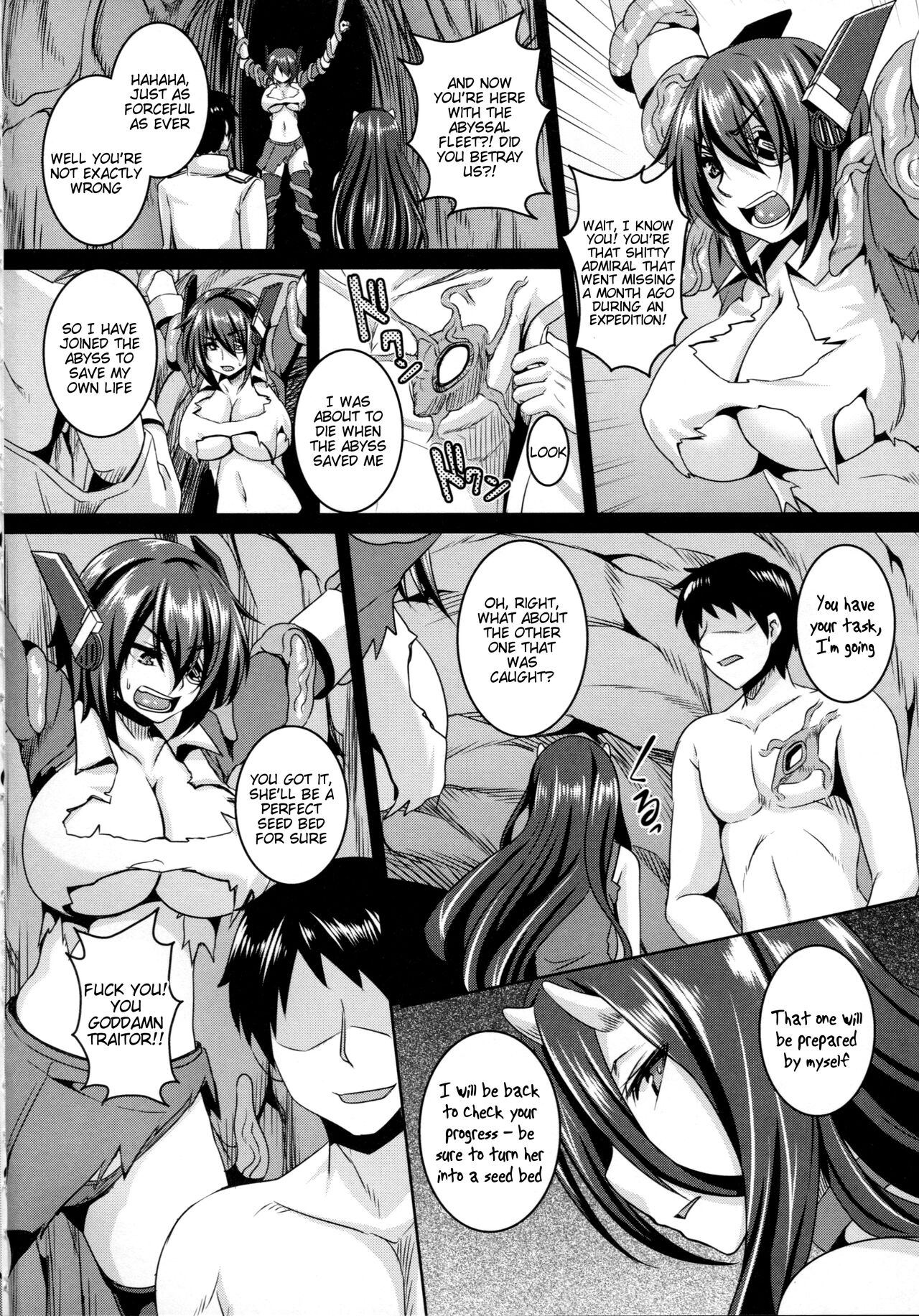 Naedoko Tenryuu page 3