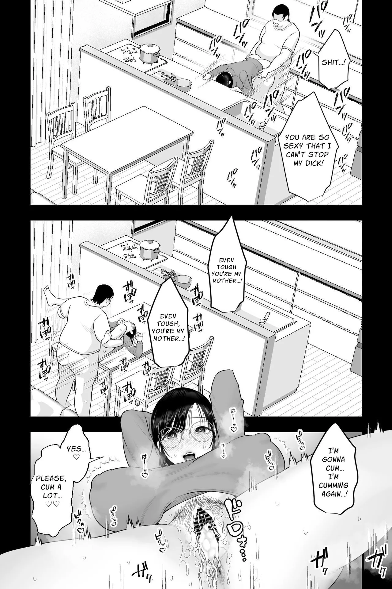 Nagachichi Haha no Naedoko page 21
