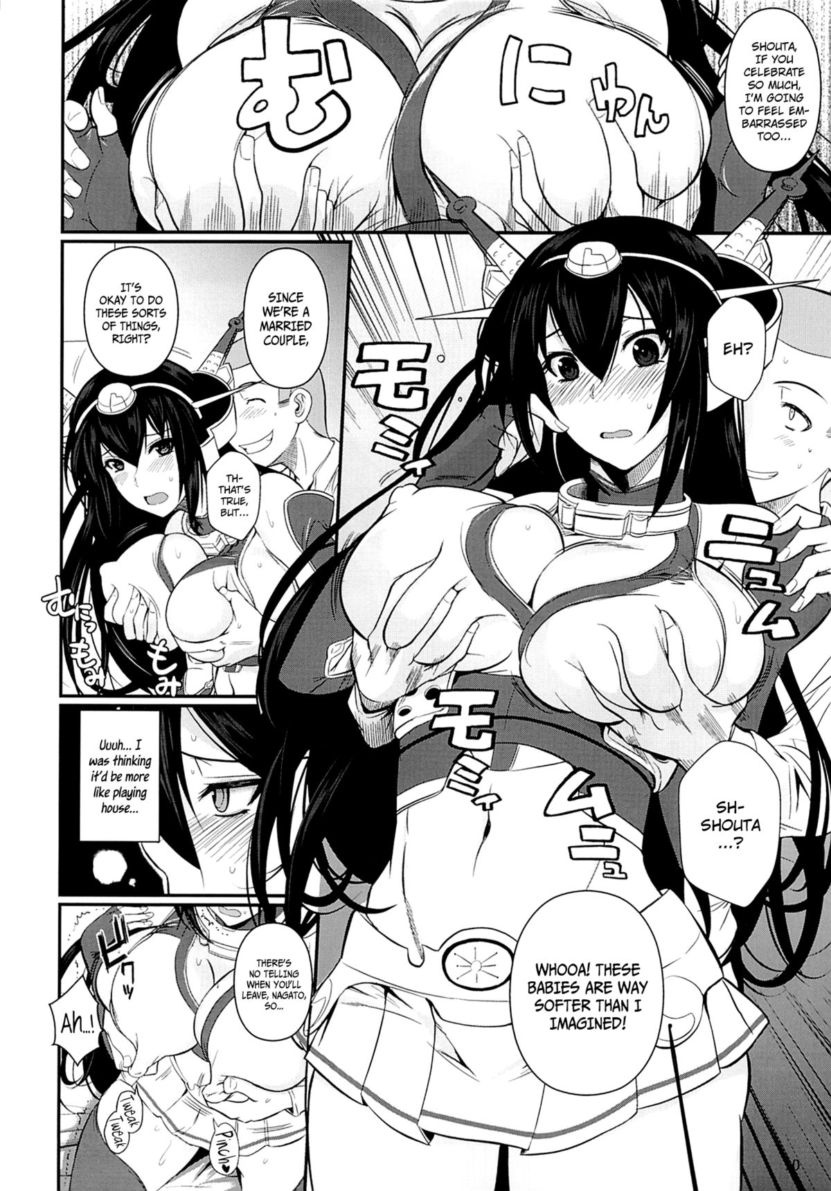 Nagato Drops (Kantai Collection) [English] =TV + Afro= page 10
