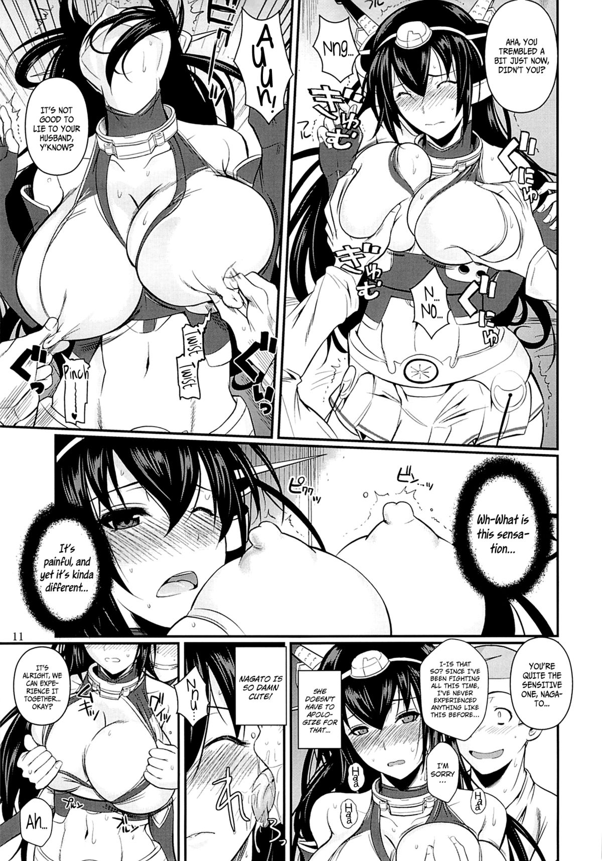 Nagato Drops (Kantai Collection) [English] =TV + Afro= page 11
