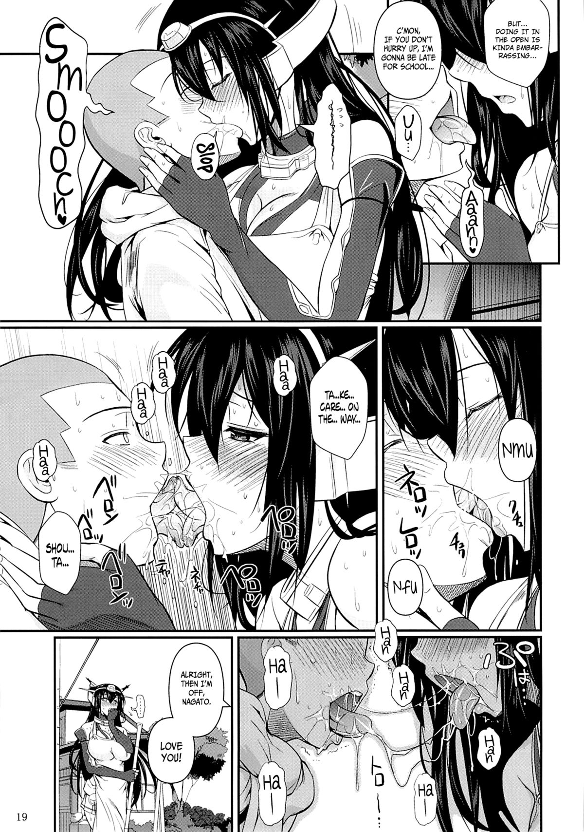 Nagato Drops (Kantai Collection) [English] =TV + Afro= page 19