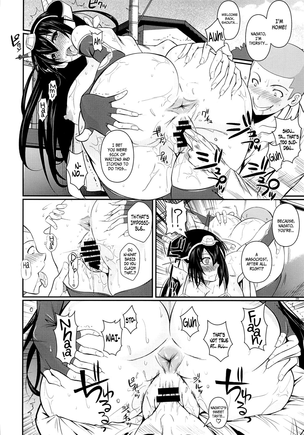 Nagato Drops (Kantai Collection) [English] =TV + Afro= page 20