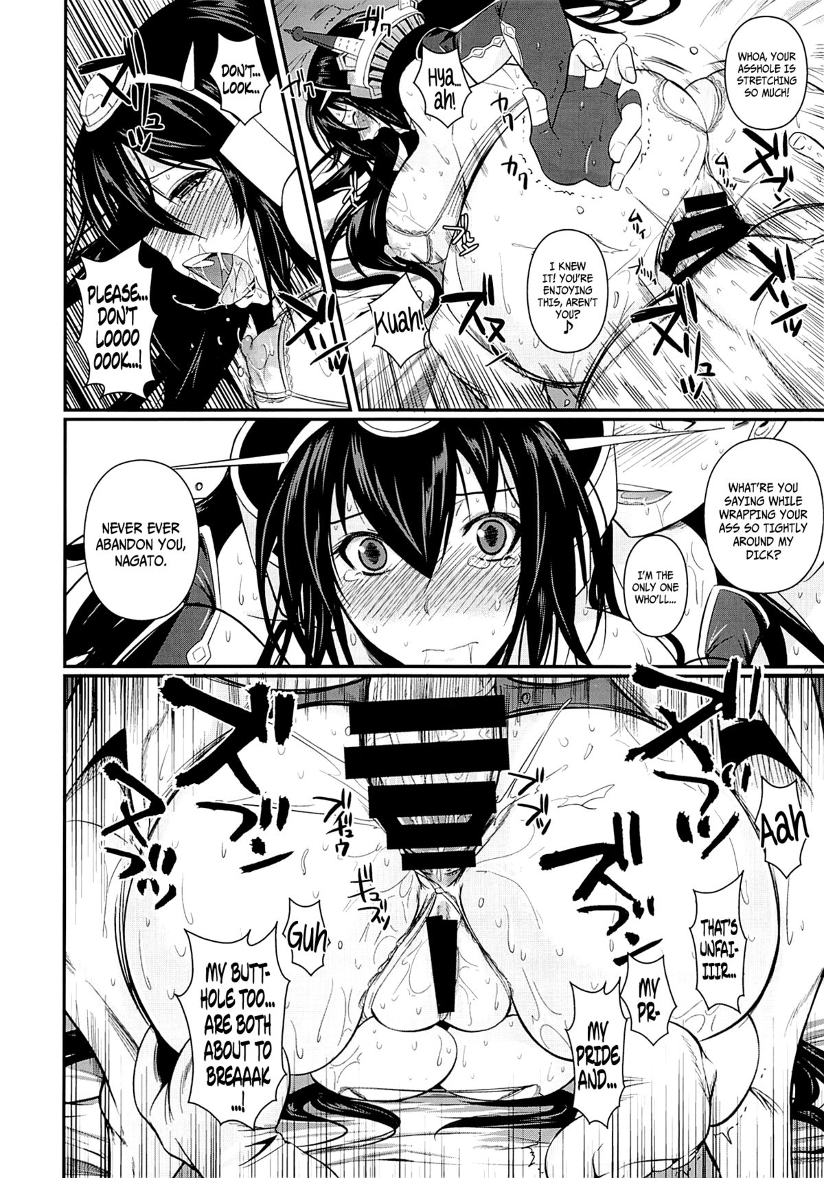 Nagato Drops (Kantai Collection) [English] =TV + Afro= page 24