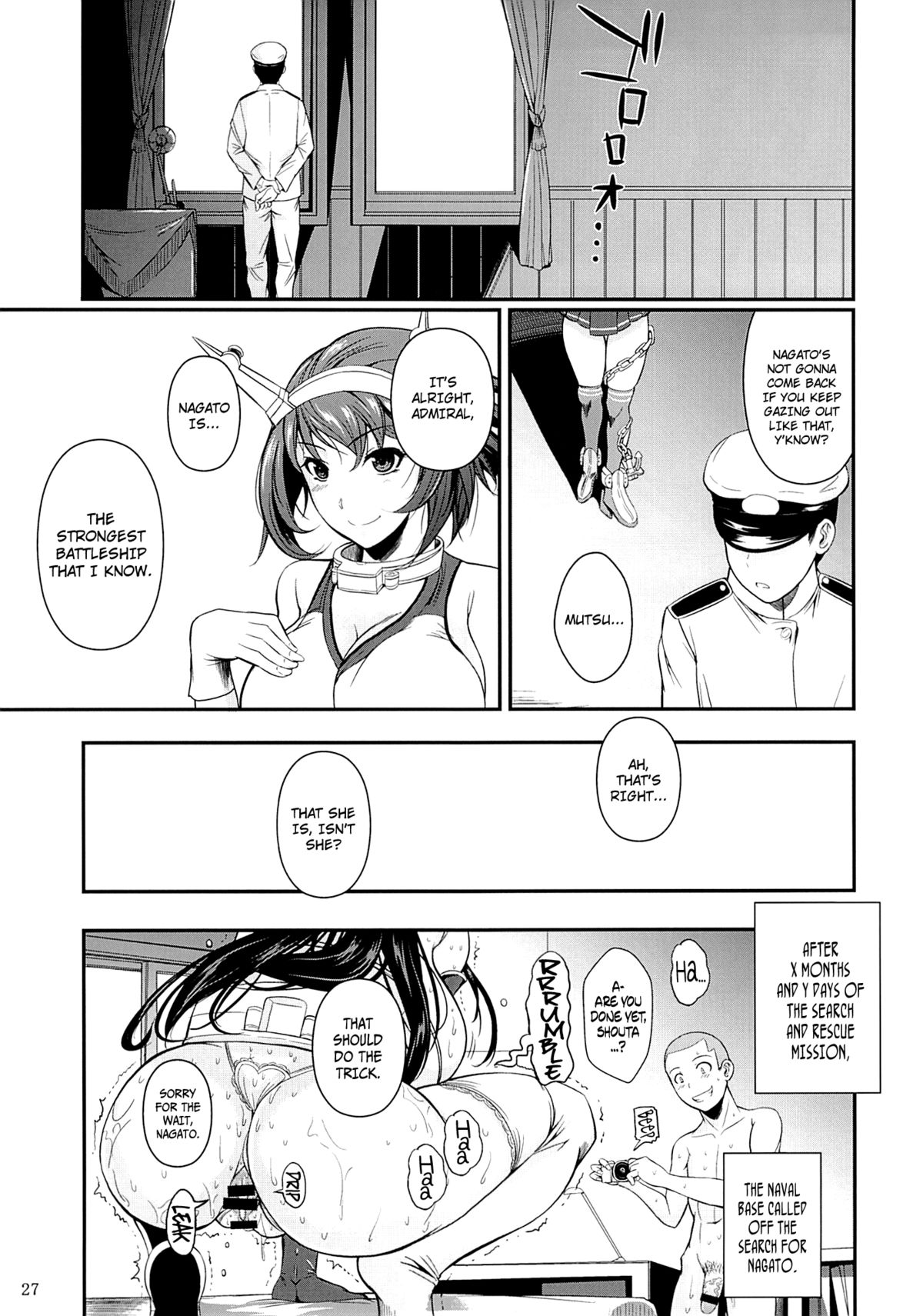 Nagato Drops (Kantai Collection) [English] =TV + Afro= page 27