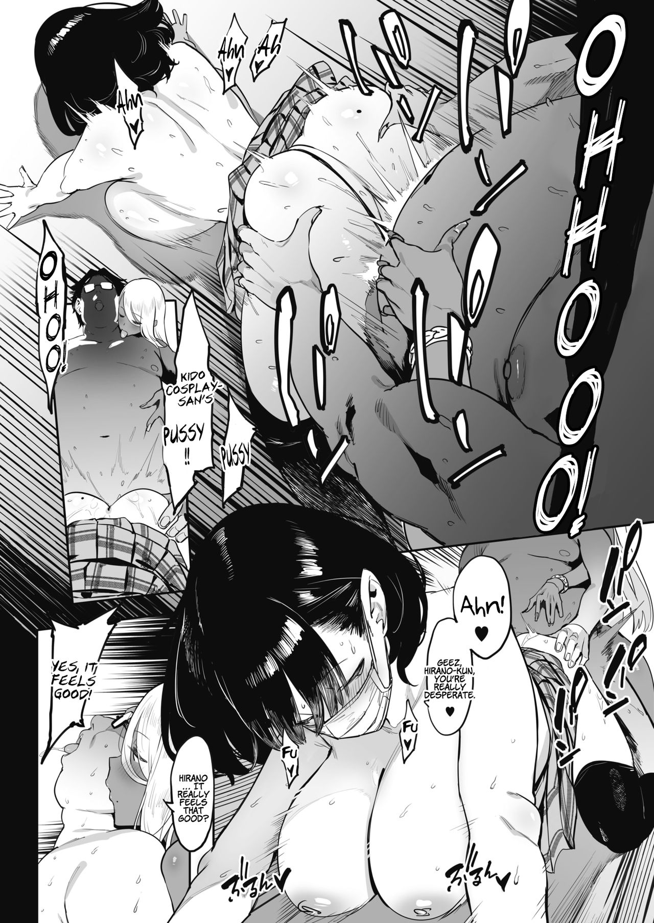 Nagesen Kousai 1-4 page 56