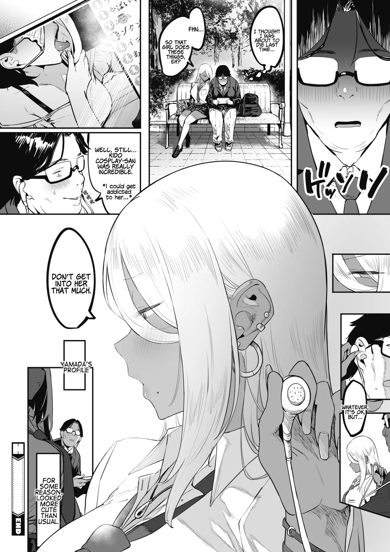 Nagesen Kousai Chapters 1-4 + Extra page 76
