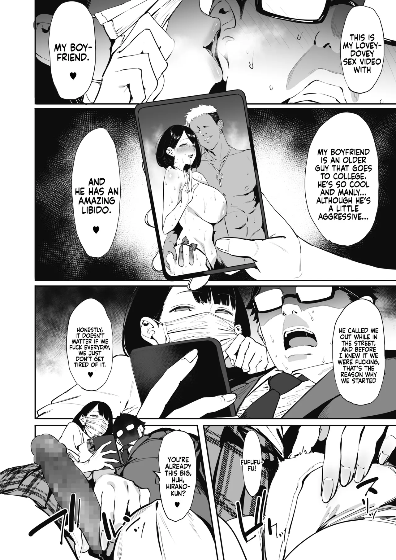 Nagesen Kousai Chapters 1-4 + Extra page 85