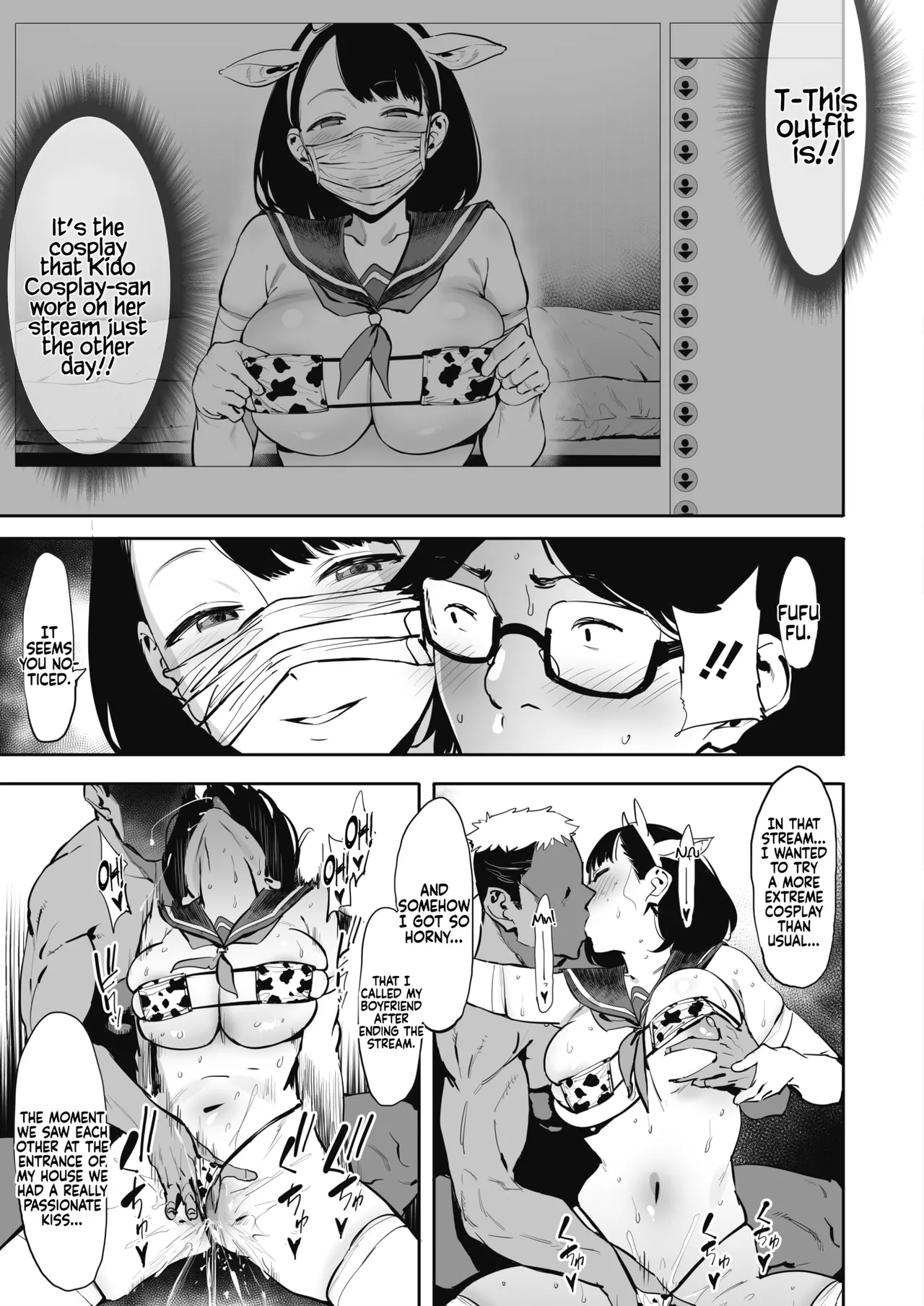 Nagesen Kousai Chapters 1-4 + Extra page 92