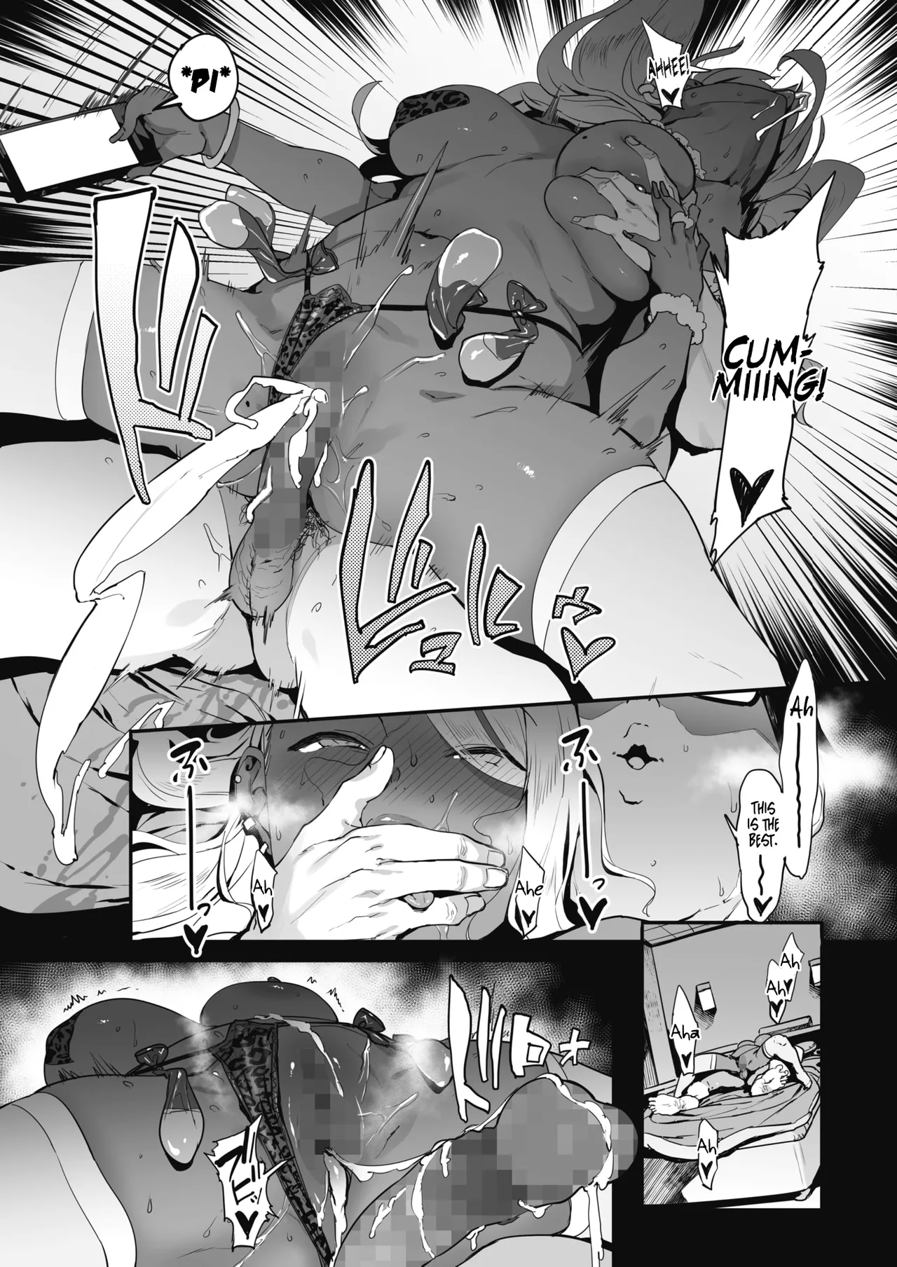 Nagesen Kousai Chapters 1-4 + Extra page 44