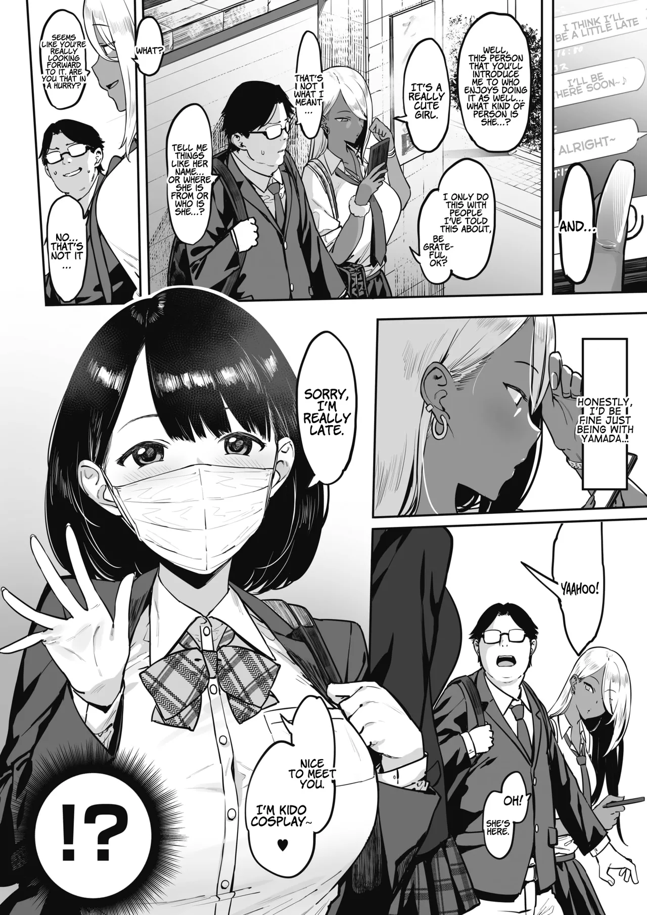 Nagesen Kousai Chapters 1-4 + Extra page 50