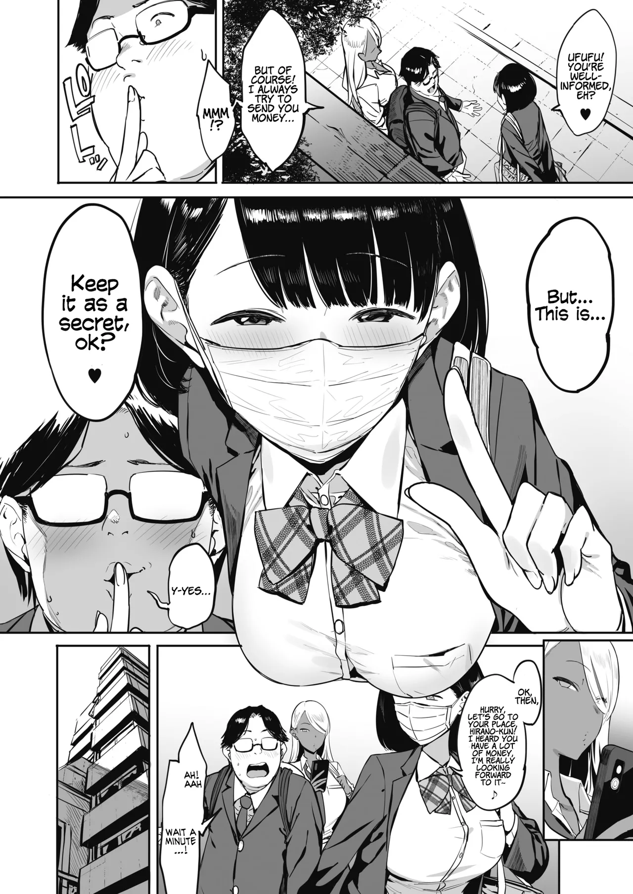 Nagesen Kousai Chapters 1-4 + Extra page 52