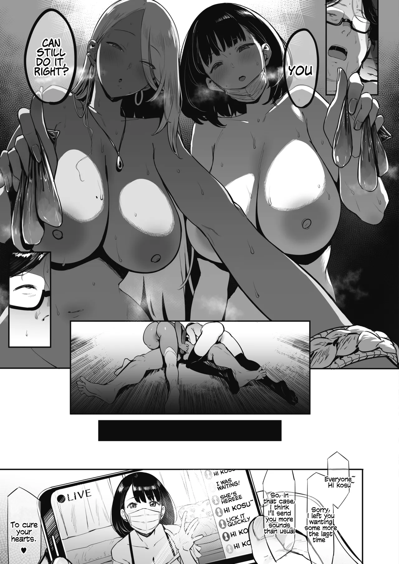 Nagesen Kousai Chapters 1-4 + Extra page 75