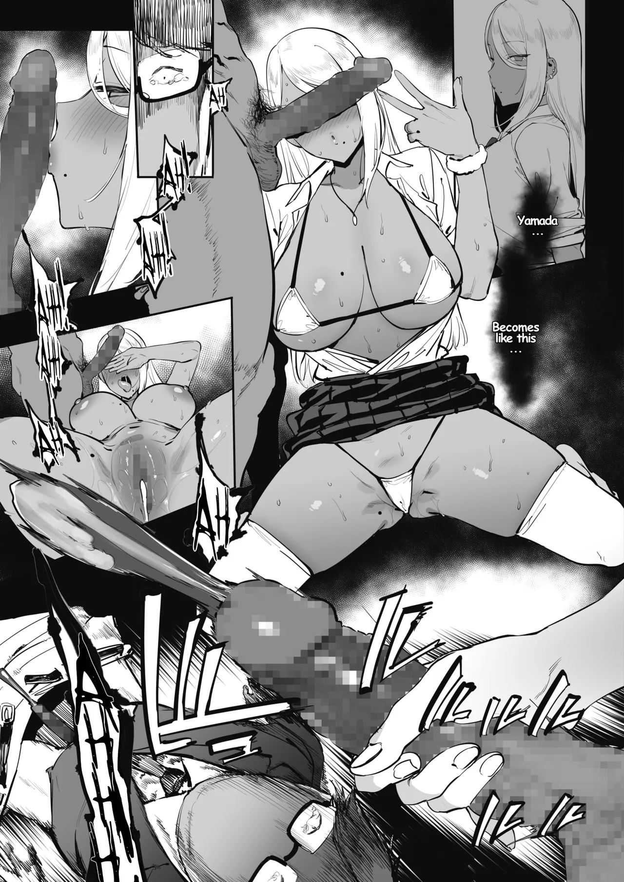 Nagesen Kousai Chapters 1-4 + Extra page 96