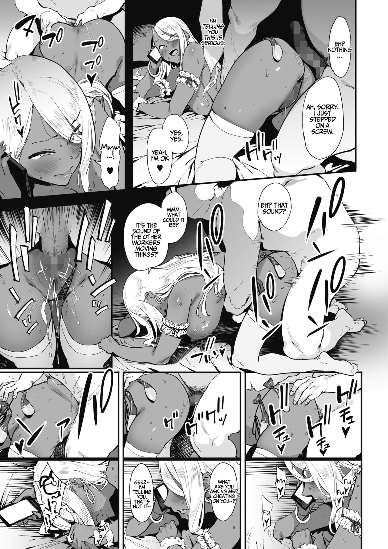 Nagesen Kousai + Motto Nagesen Kousai page 36