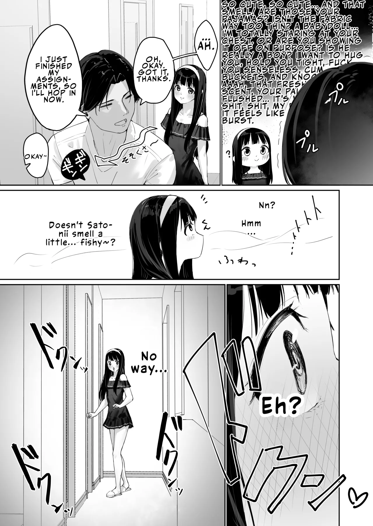Nagisa-kun Wants to be Embraced by His Stepbrother page 12
