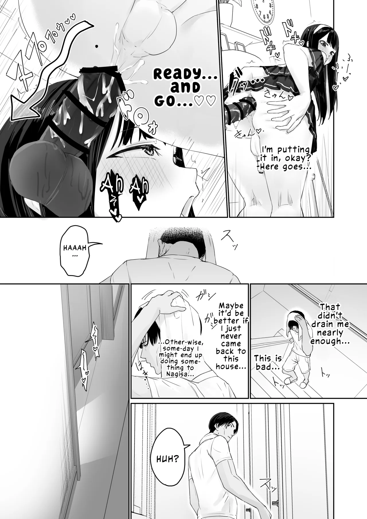 Nagisa-kun Wants to be Embraced by His Stepbrother page 16