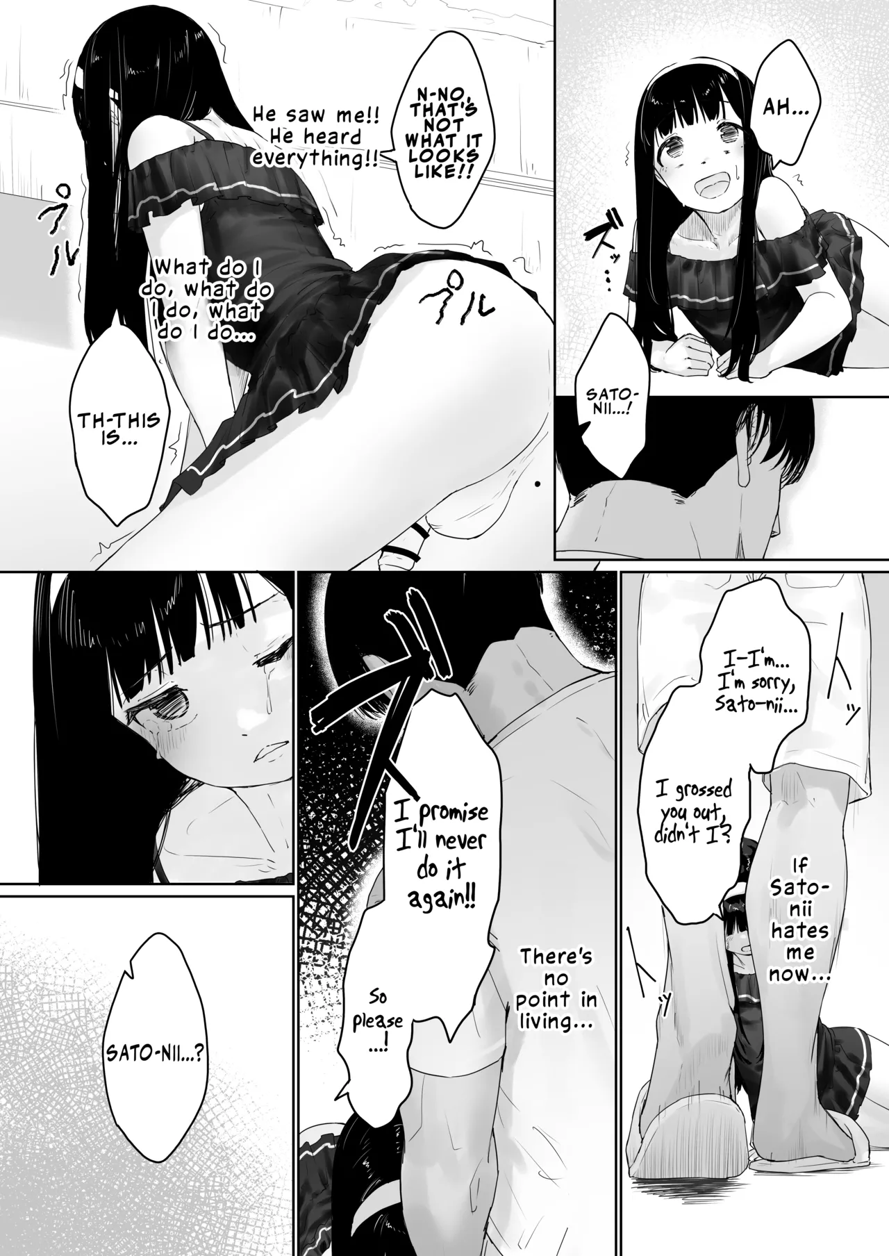 Nagisa-kun Wants to be Embraced by His Stepbrother page 25