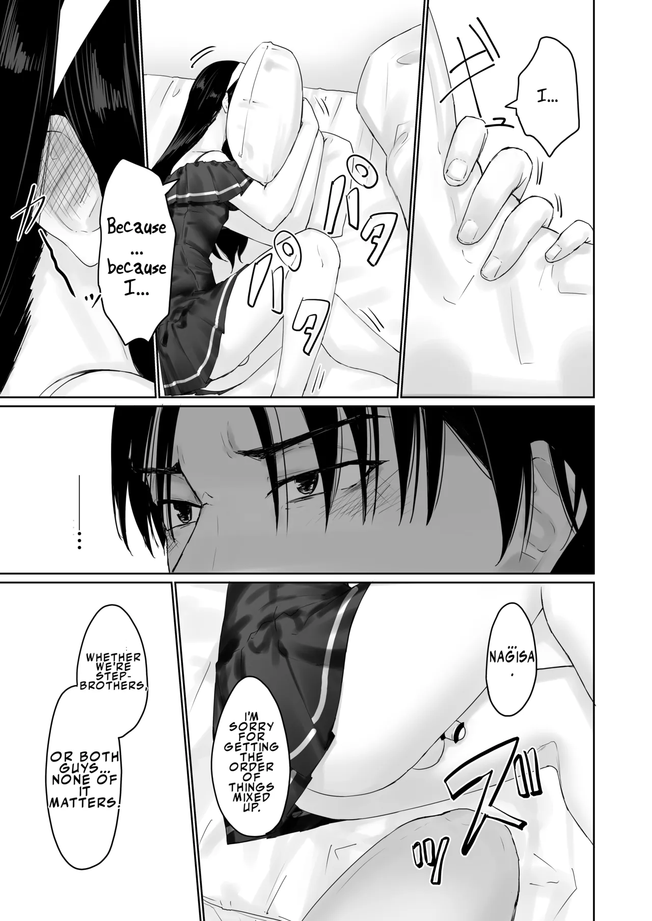 Nagisa-kun Wants to be Embraced by His Stepbrother page 34