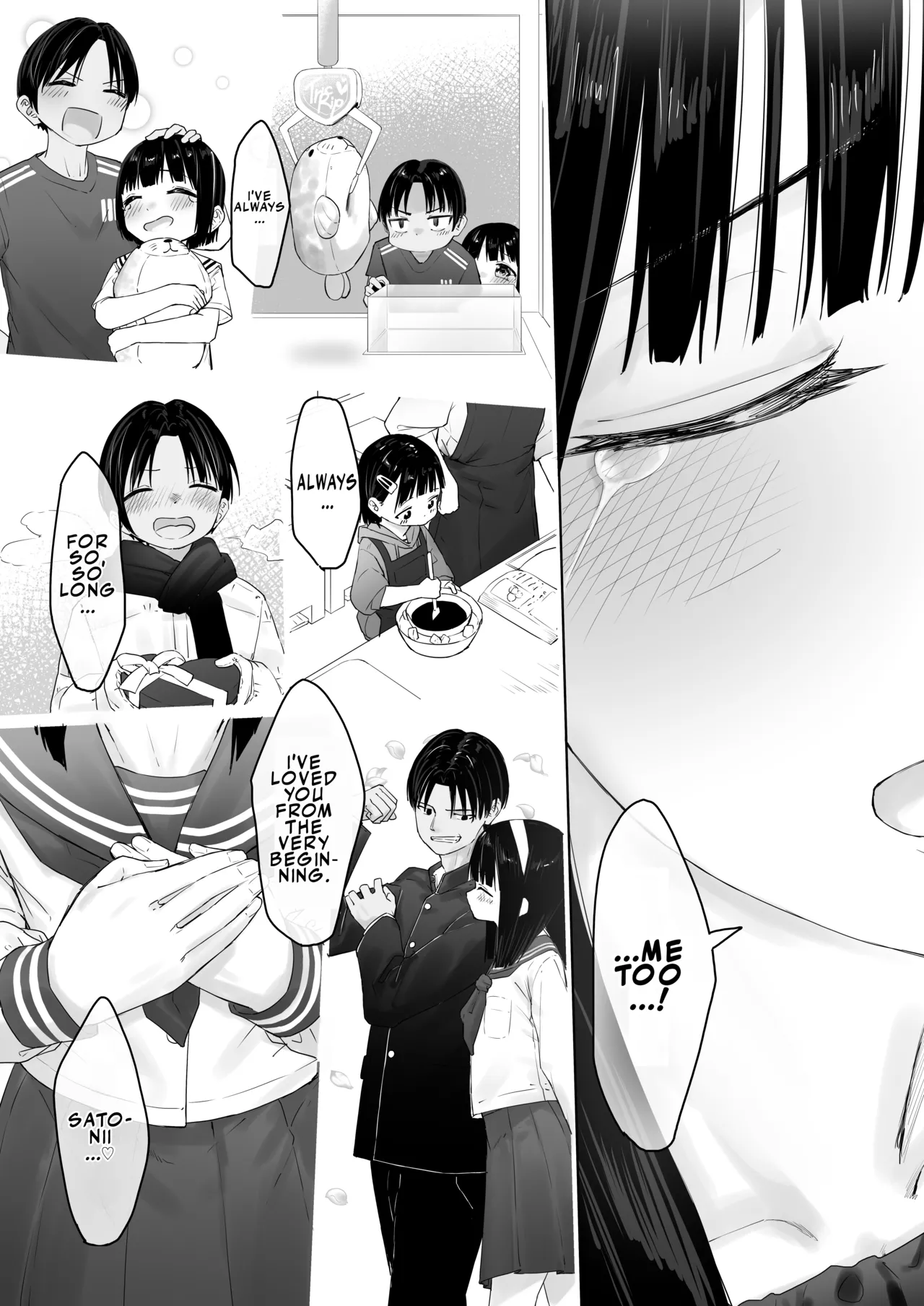 Nagisa-kun Wants to be Embraced by His Stepbrother page 36