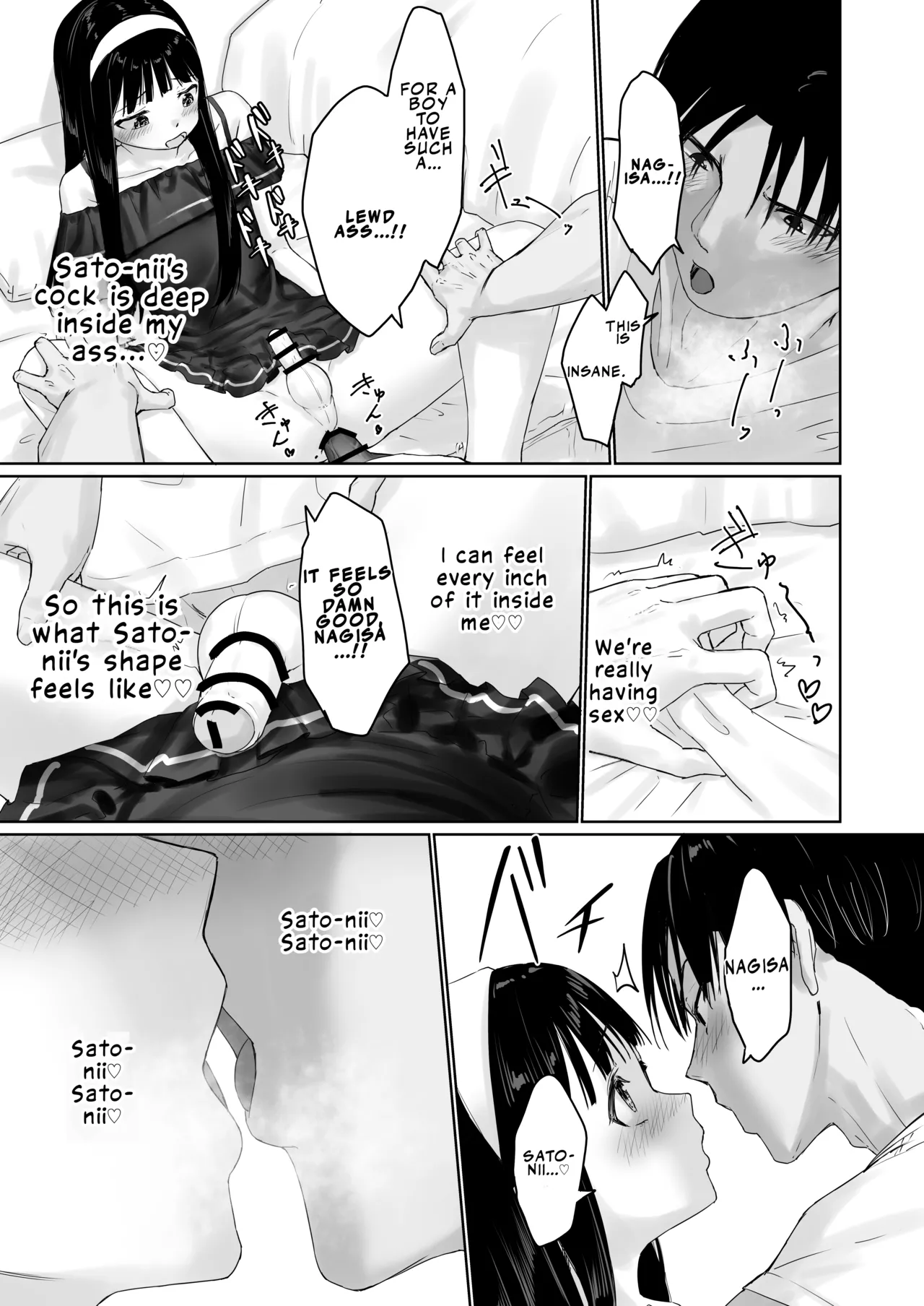 Nagisa-kun Wants to be Embraced by His Stepbrother page 38