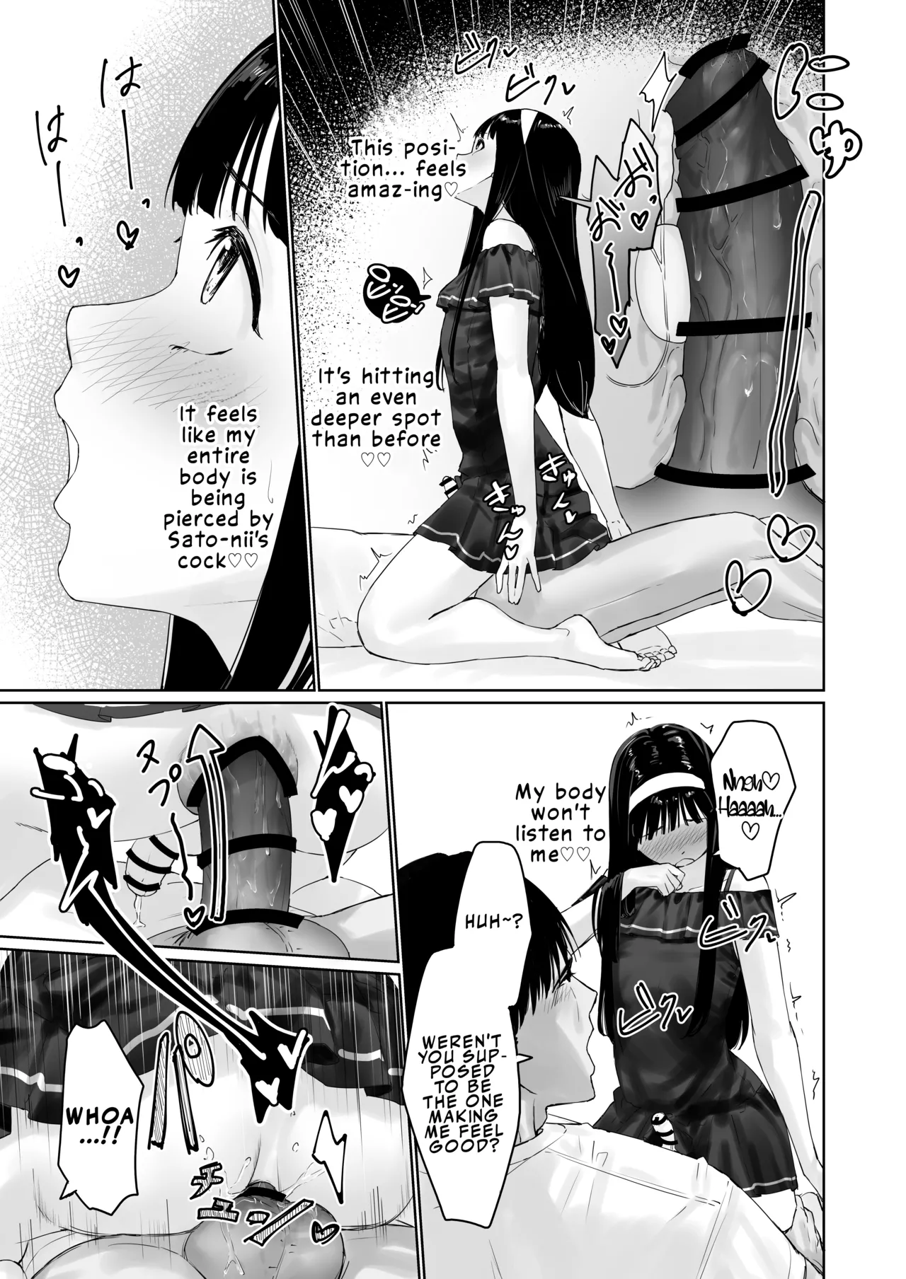 Nagisa-kun Wants to be Embraced by His Stepbrother page 42
