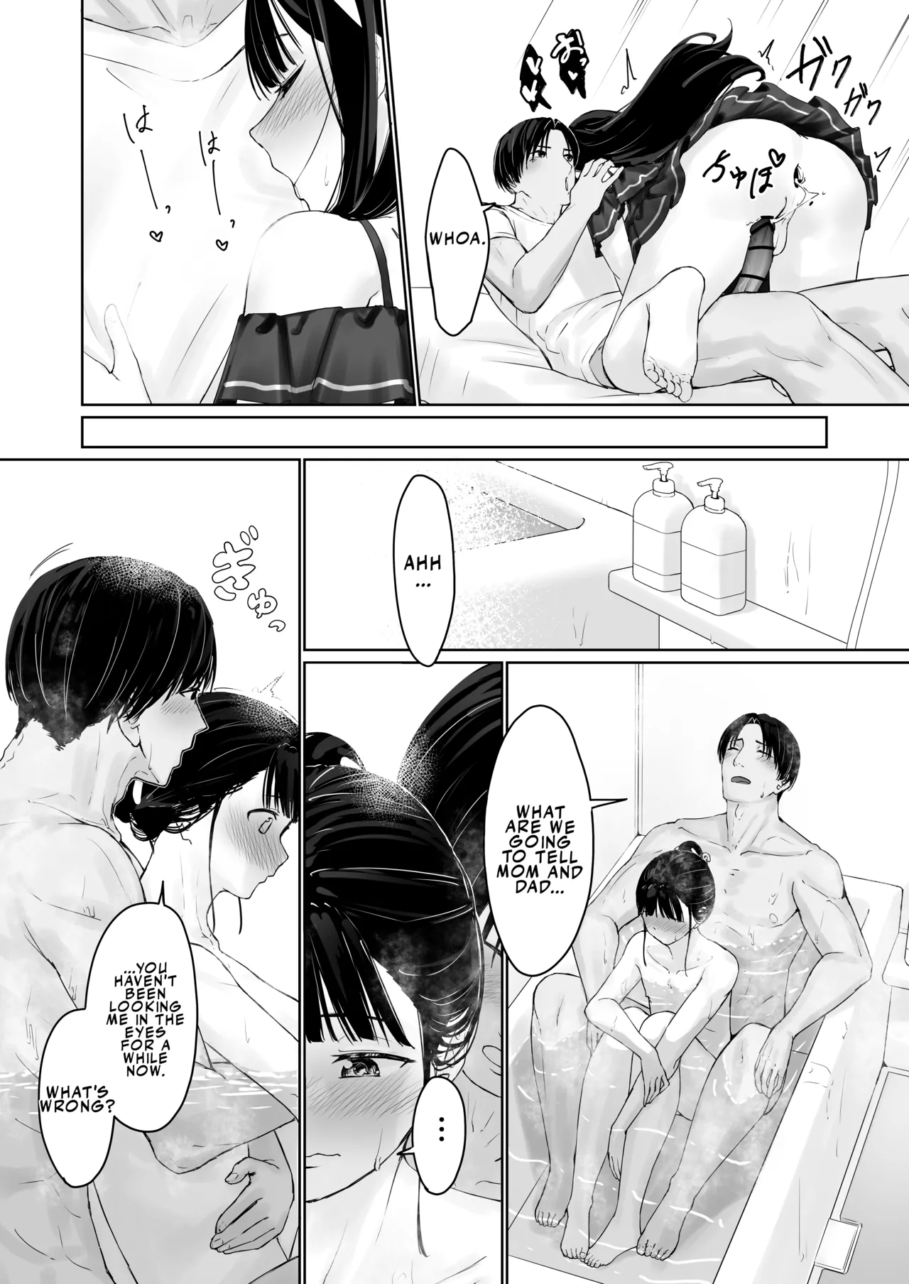 Nagisa-kun Wants to be Embraced by His Stepbrother page 47