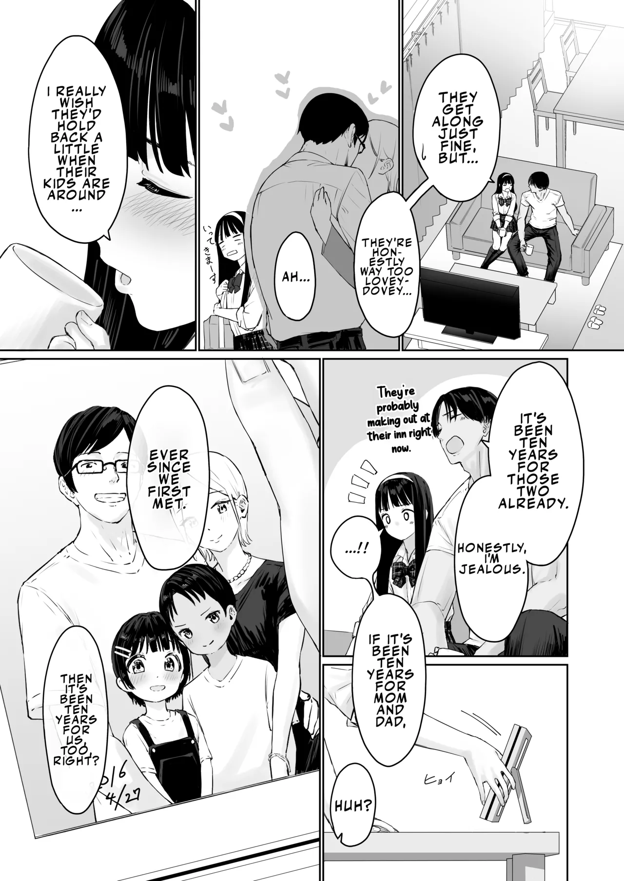 Nagisa-kun Wants to be Embraced by His Stepbrother page 6