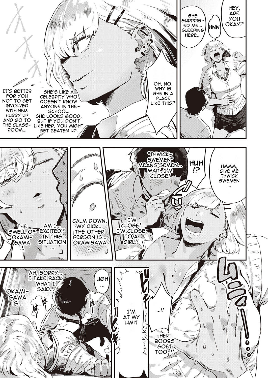 Nagisa's revenge page 3