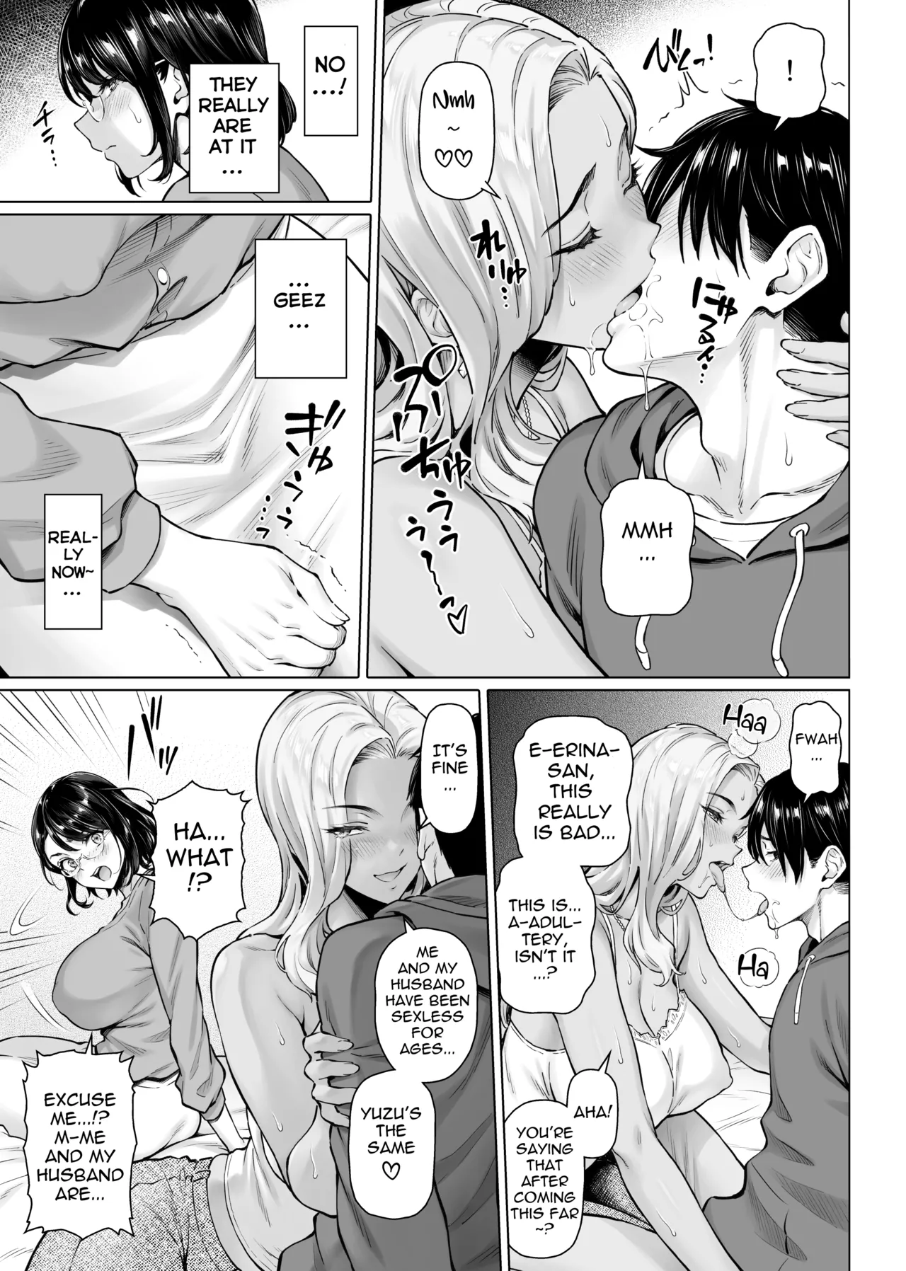 Nagusame Jouzuna Okusan-tachi - The Comforting Wives Next Door page 13