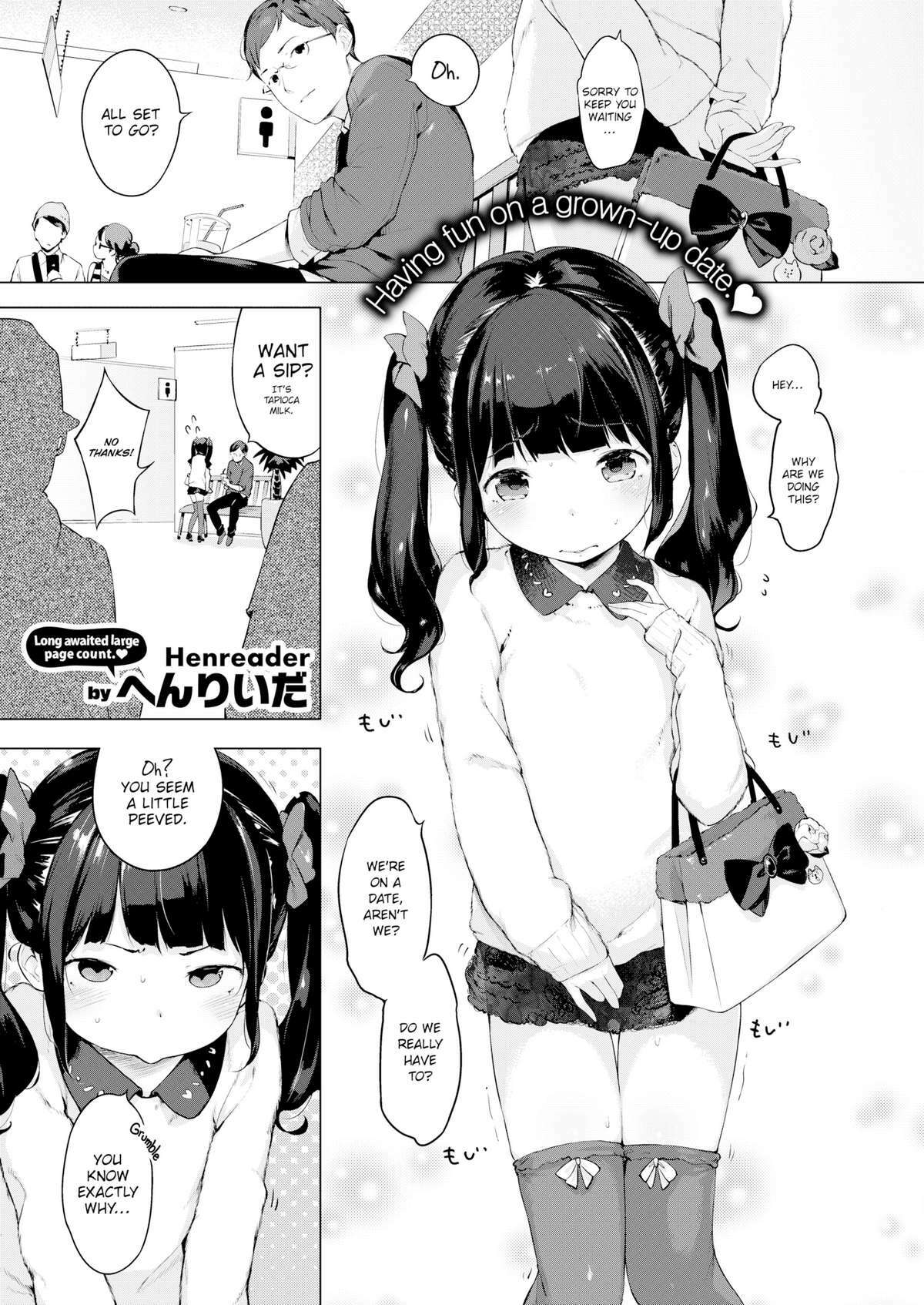 Naisho no Date Plan♥ Secret Date Plan page 1