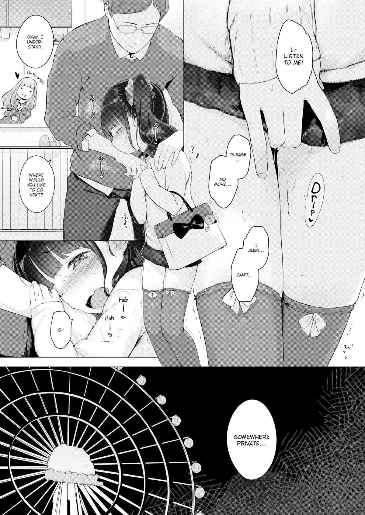 Naisho no Date Plan♥ Secret Date Plan page 21