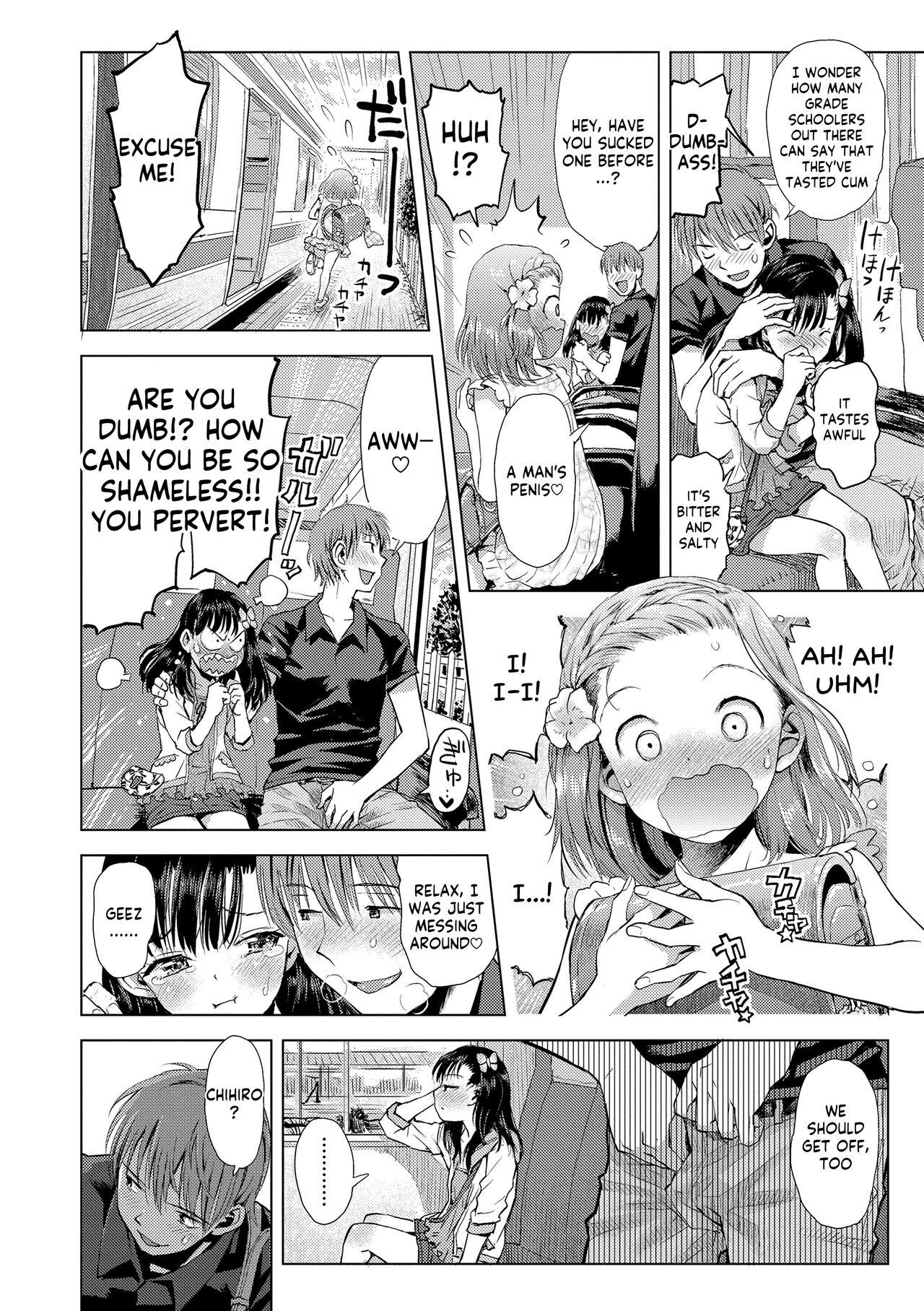 Naisho no Murikuri page 134