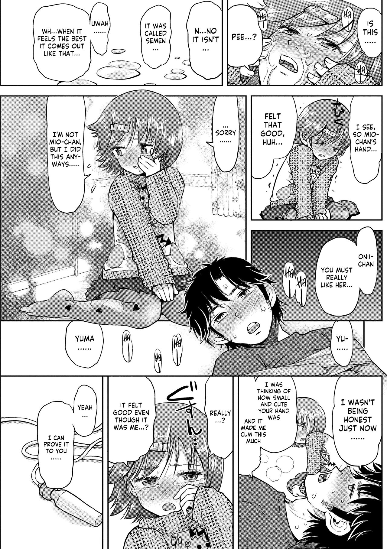 Naisho no Murikuri page 186