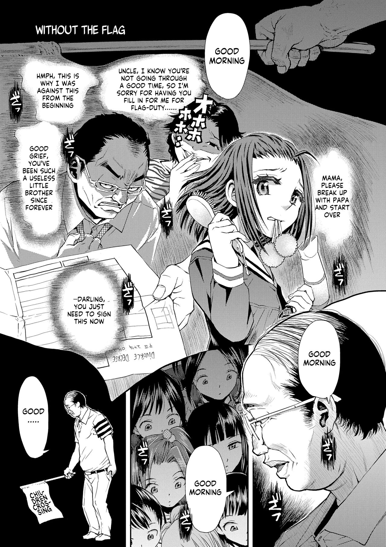 Naisho no Murikuri page 203