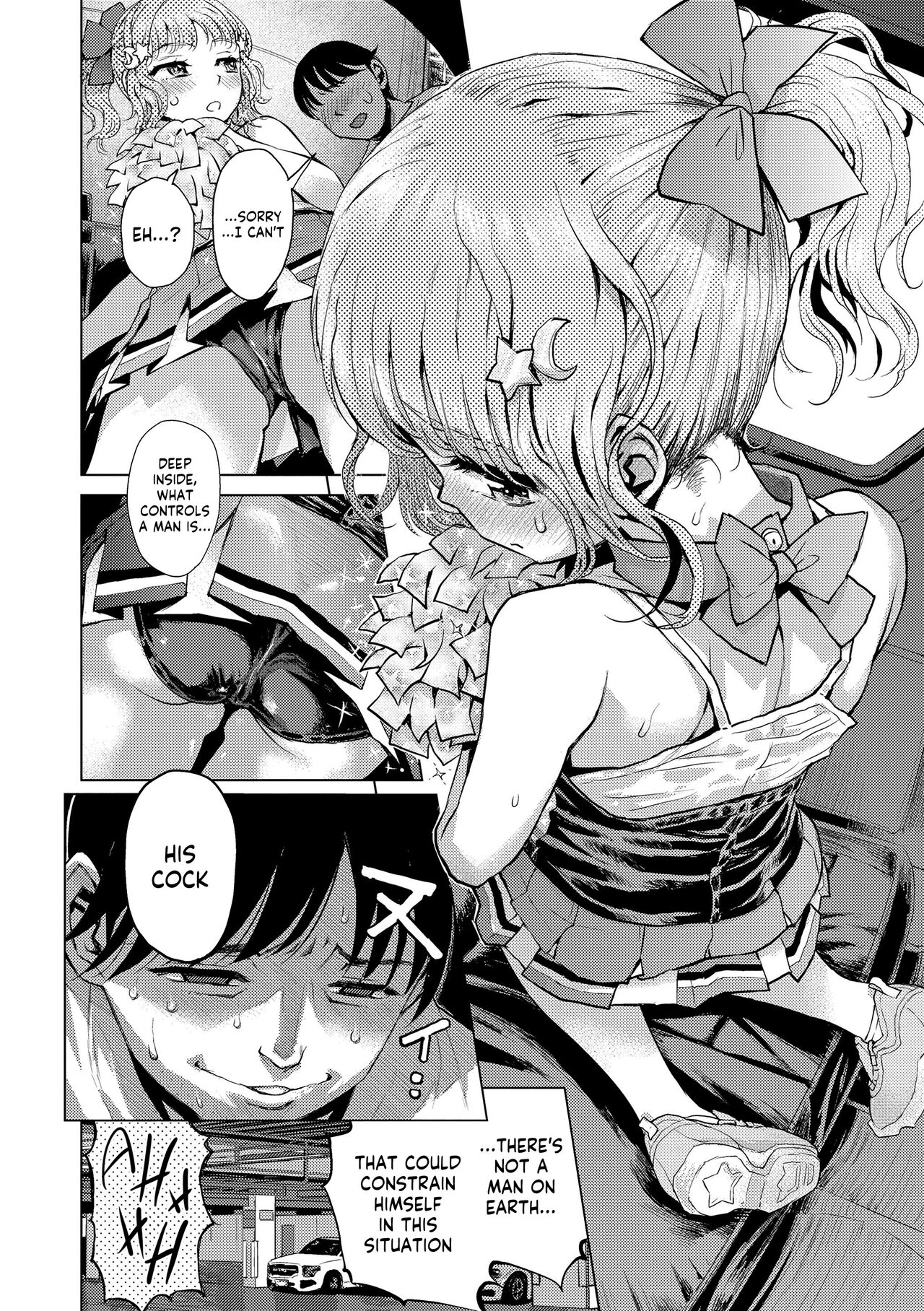 Naisho no Murikuri page 26
