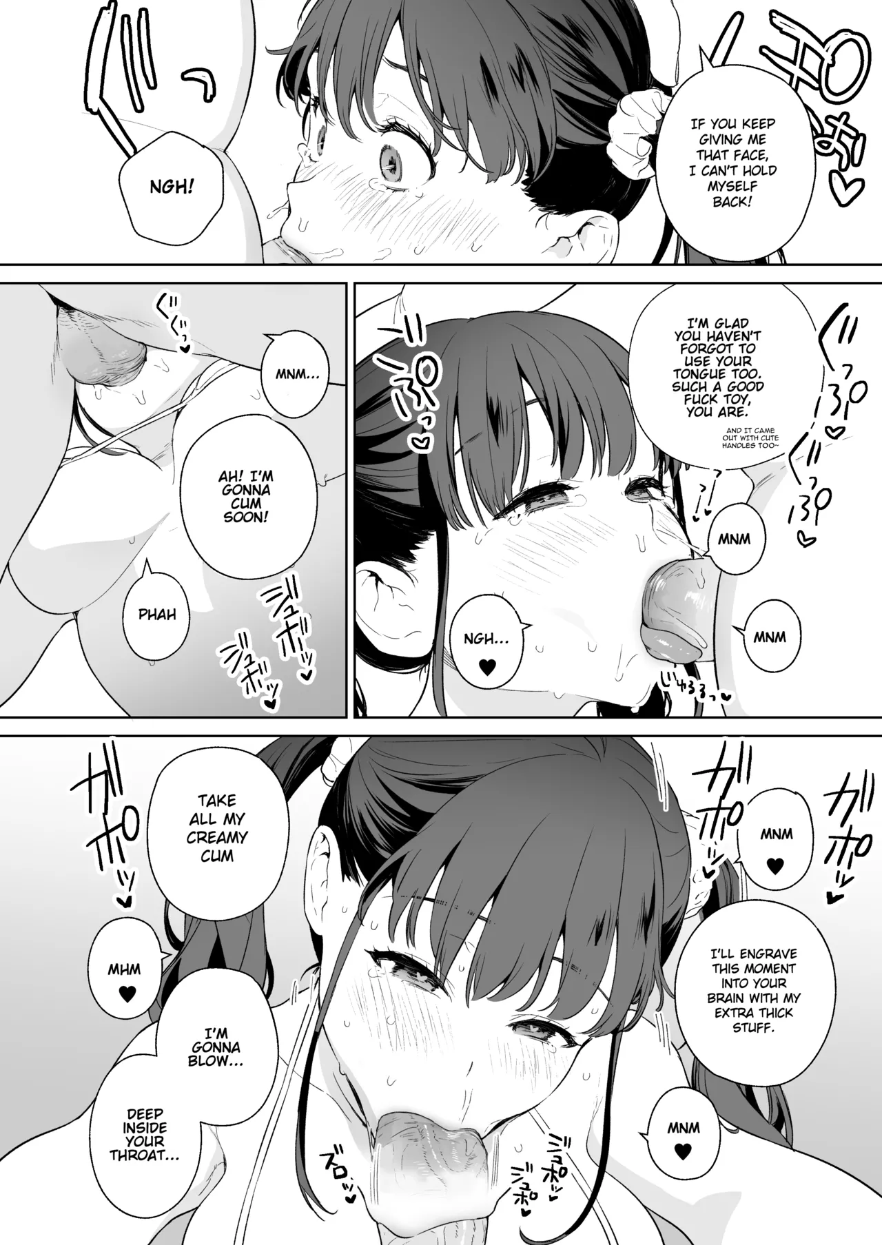 Naive JK Idol ~Scandalous night of The Prime Minister candidate~ page 4