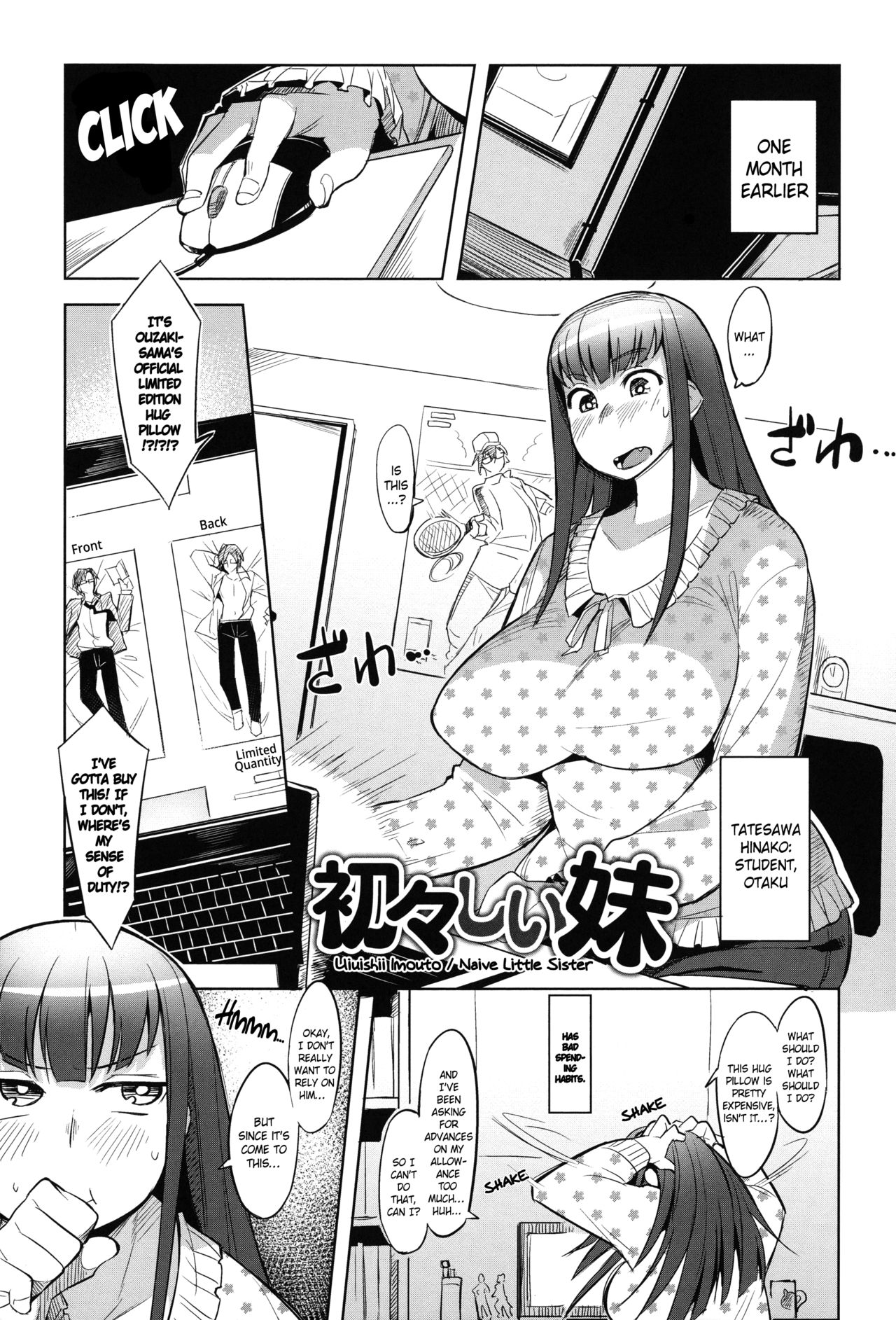 Naive Little Sister page 5
