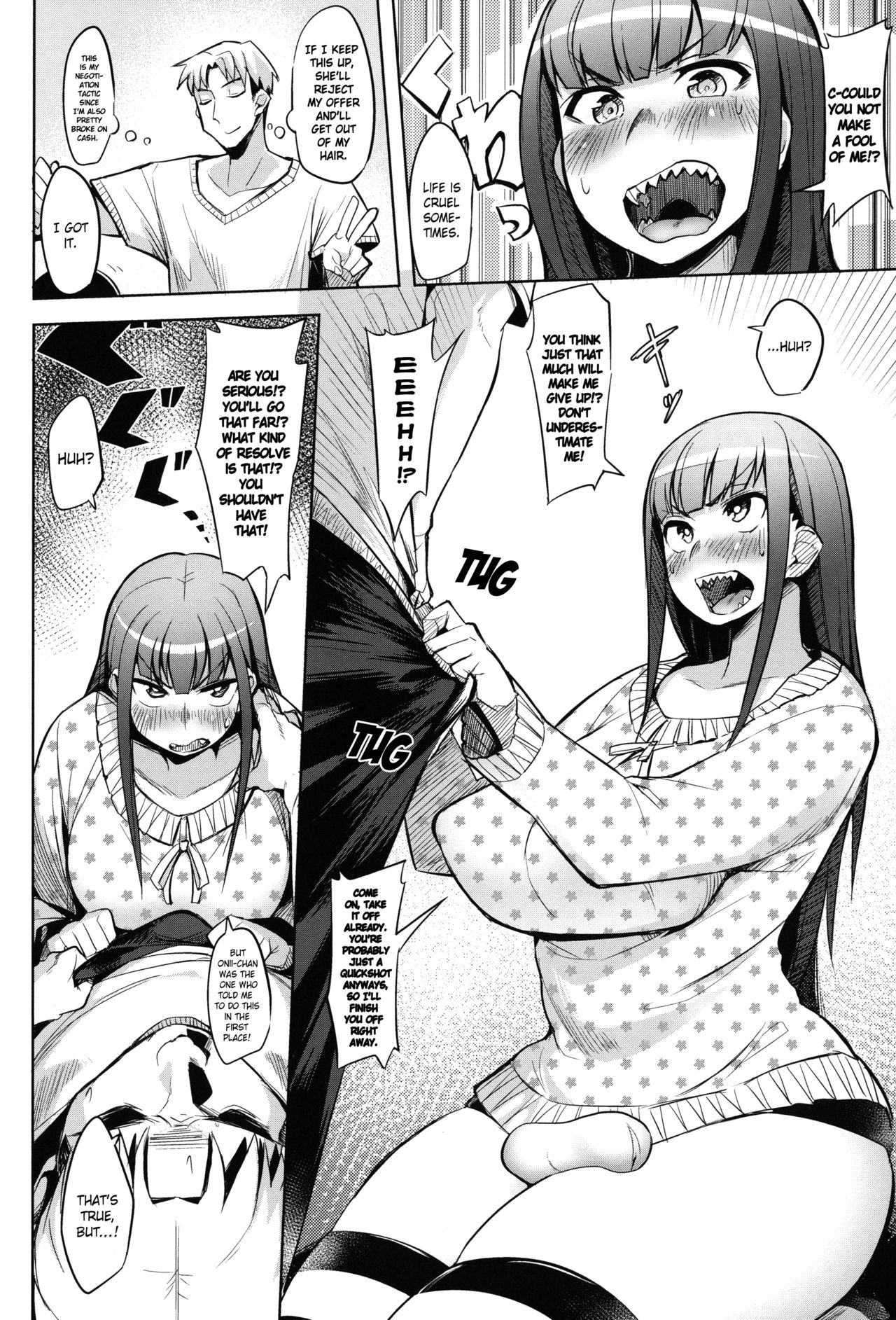 Naive Little Sister page 8