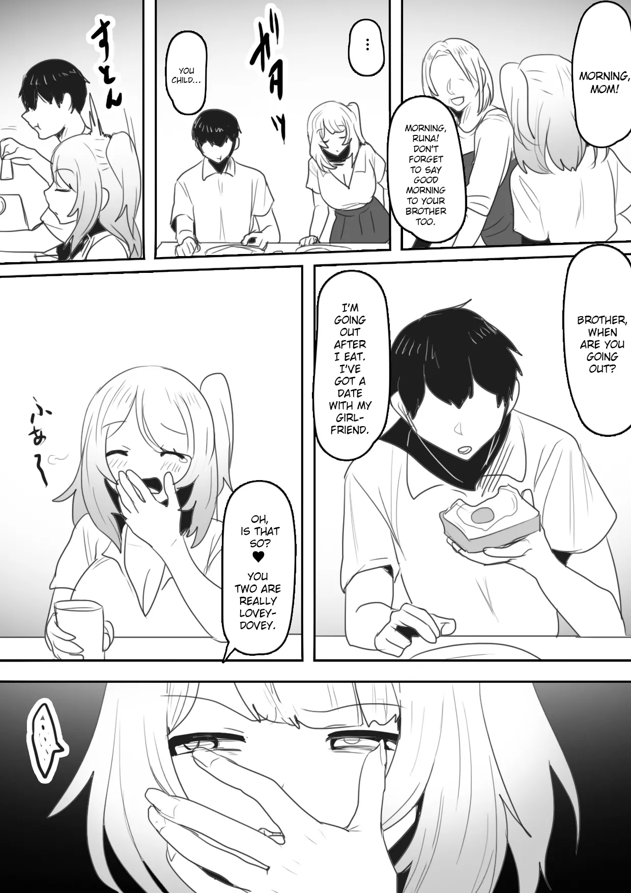 Naka ga Warui Imouto to ~Aeba Shitauchi, Kuchi mo Kikanai, Kyoudai Naka Saiaku no Imouto to Netafuri Ecchi?!~ page 28