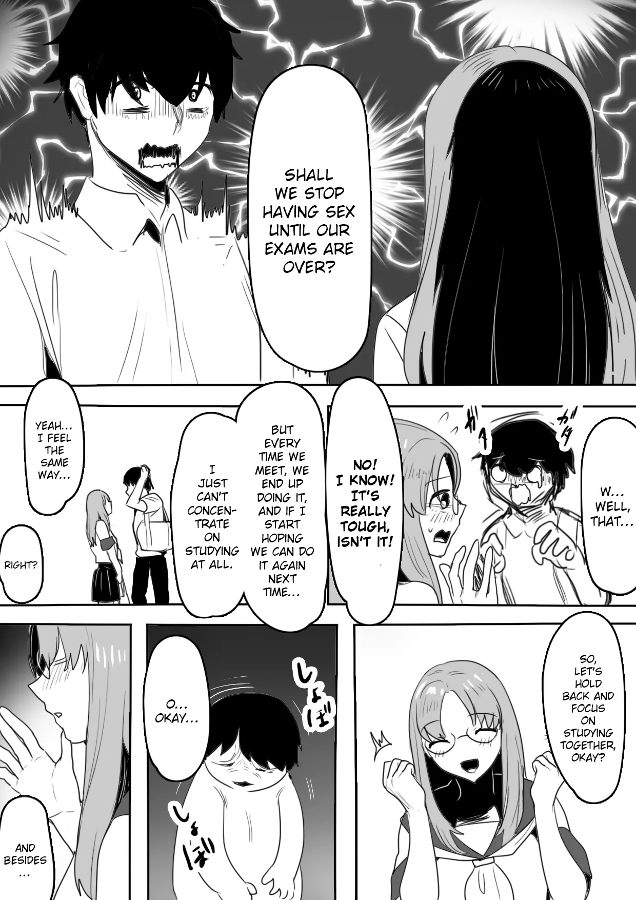 Naka ga Warui Imouto to ~Aeba Shitauchi, Kuchi mo Kikanai, Kyoudai Naka Saiaku no Imouto to Netafuri Ecchi?!~ page 3