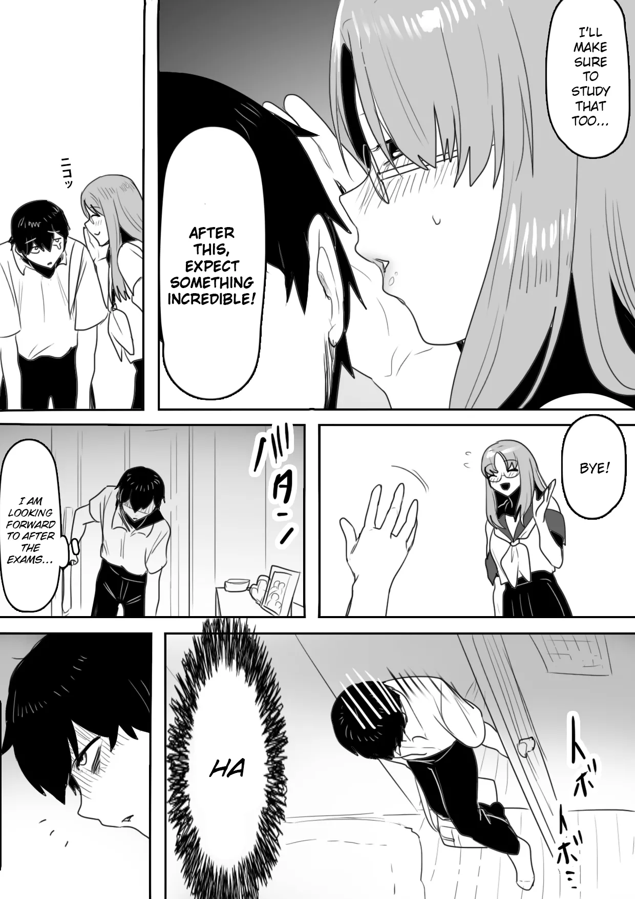Naka ga Warui Imouto to ~Aeba Shitauchi, Kuchi mo Kikanai, Kyoudai Naka Saiaku no Imouto to Netafuri Ecchi?!~ page 4