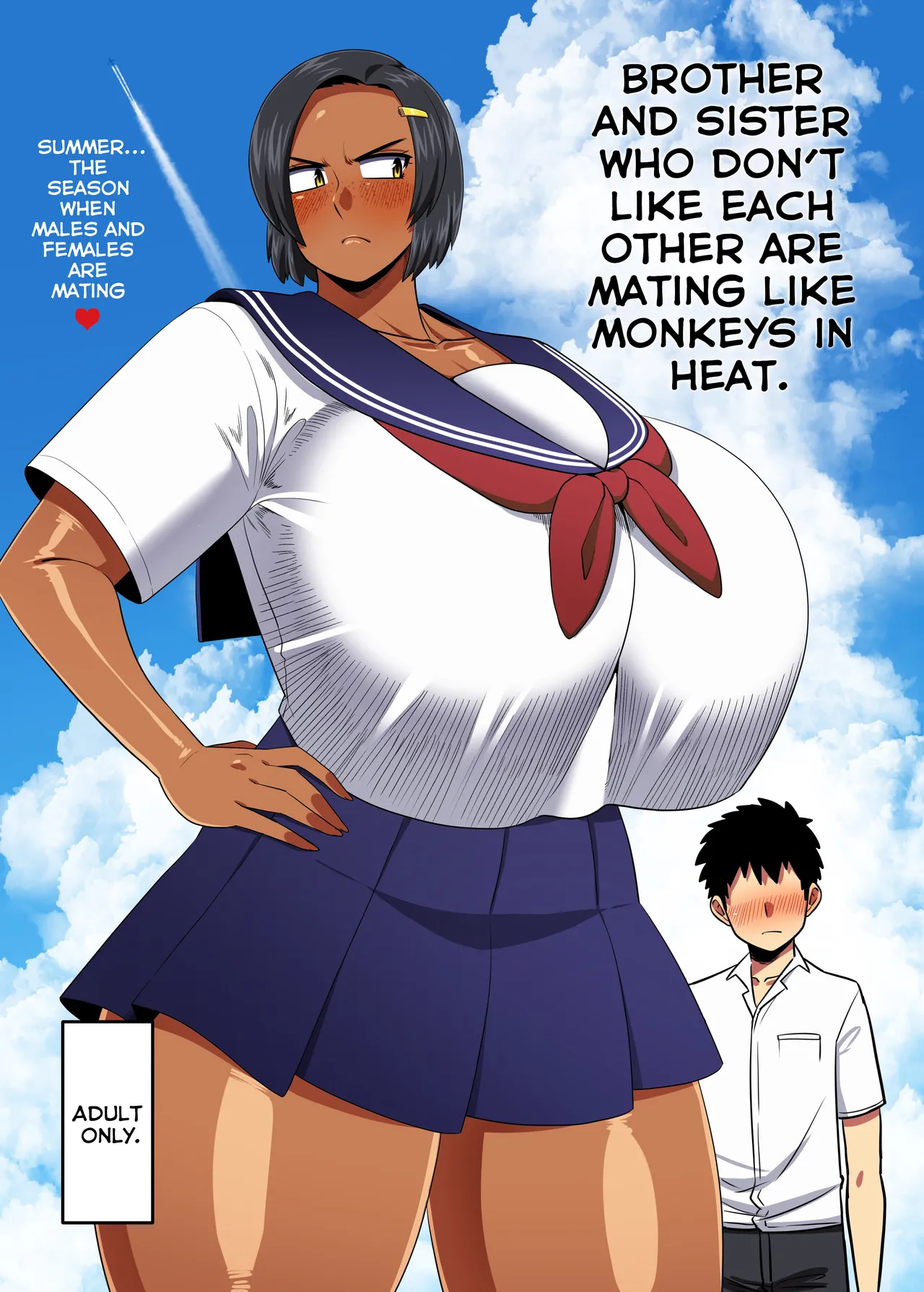 Naka no Warui Ane to Otouto ga Hatsujou shita Saru Mitai ni Koubi Shimakuru Hon. - Natsu… Sore wa Osu to Mesu ga Majiwaru Kisetsu page 1